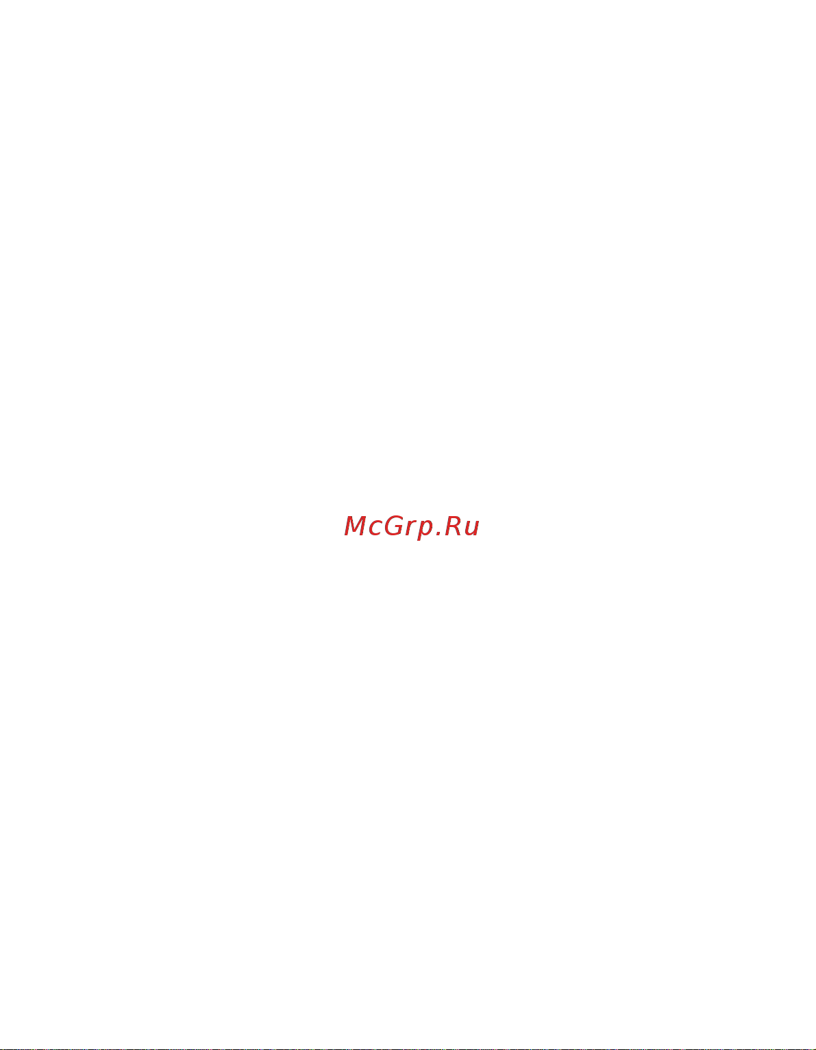 Proline PR-PVR070-32 Инструкция по эксплуатации онлайн [3/27] 674806