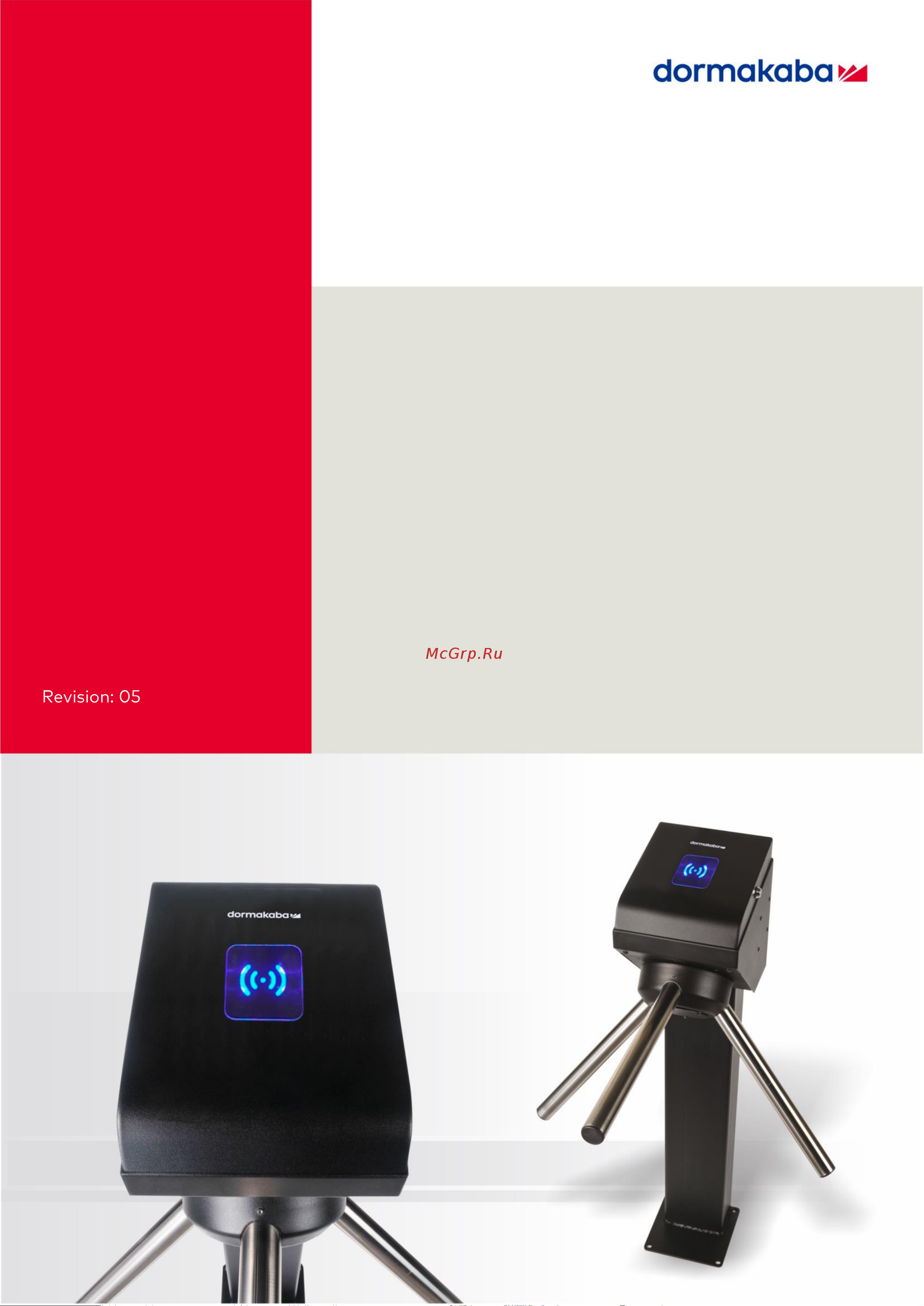 Dormakaba TPB Easy Task (8040406) Инструкция по эксплуатации онлайн