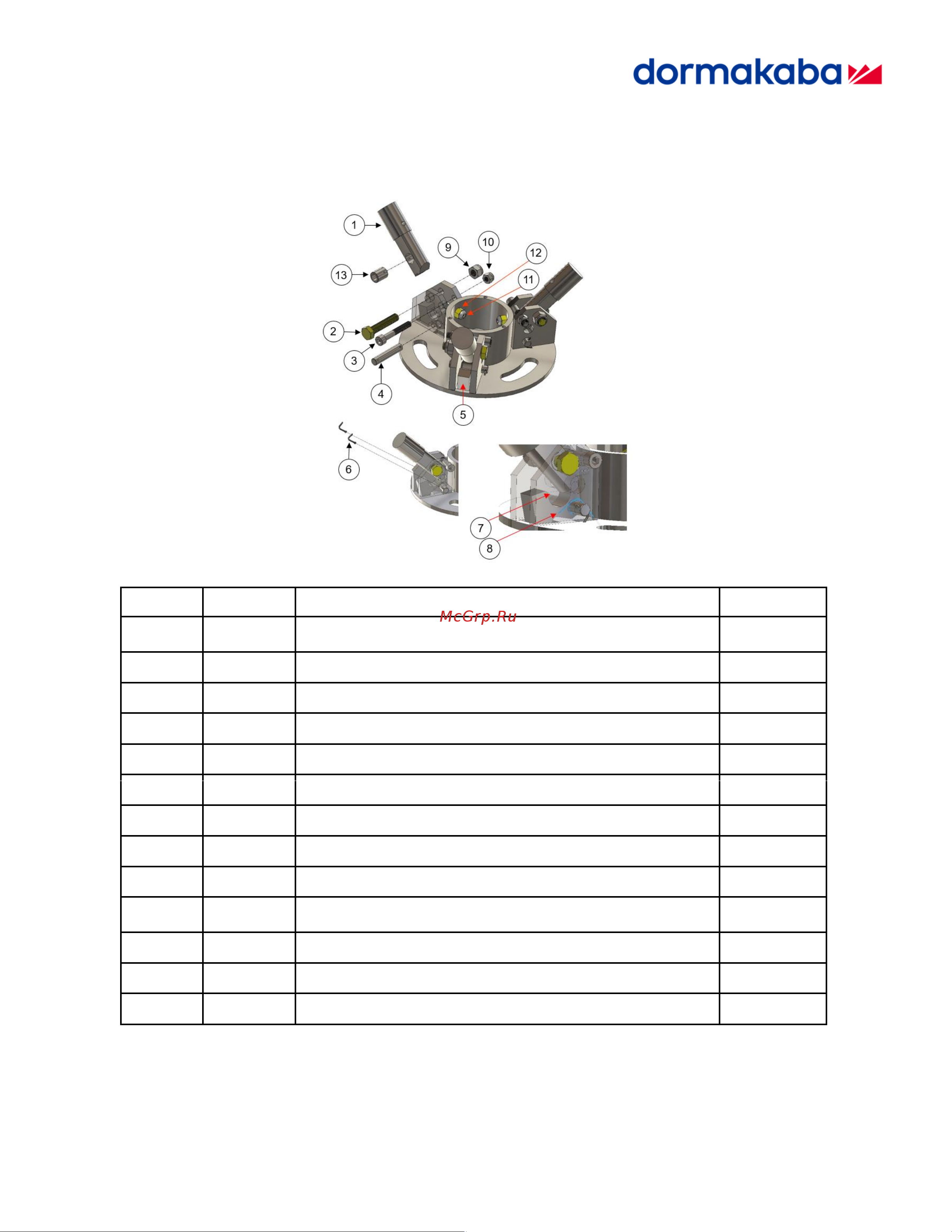 Dormakaba TPB Easy Task (8040406) [13/19] Запасные части для модели fda