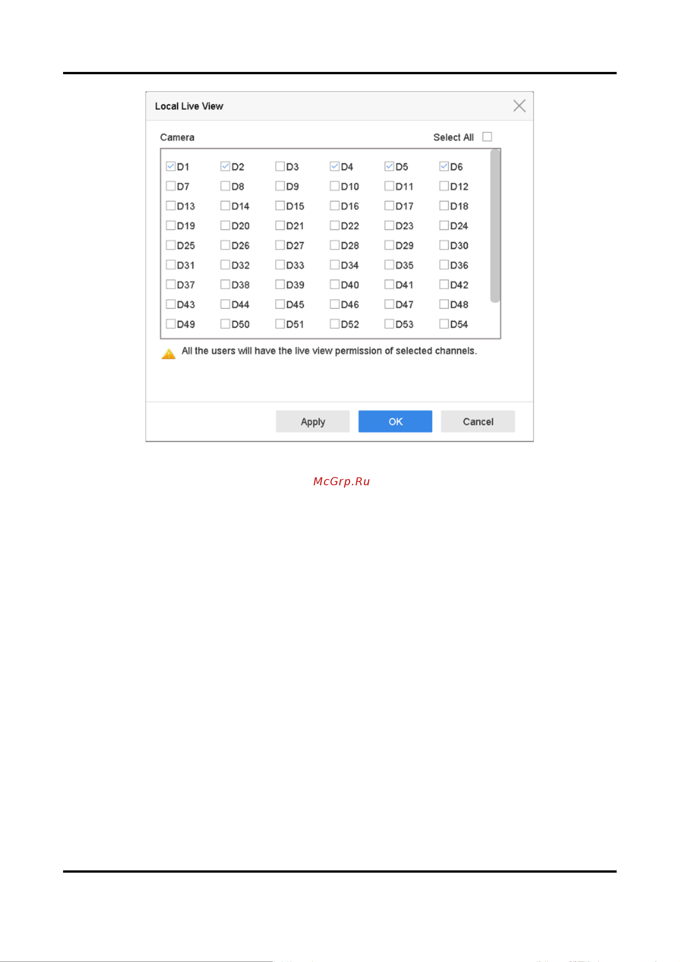 HiWatch DS-H316/2QA(B) [115/145] Экспорт guid файла