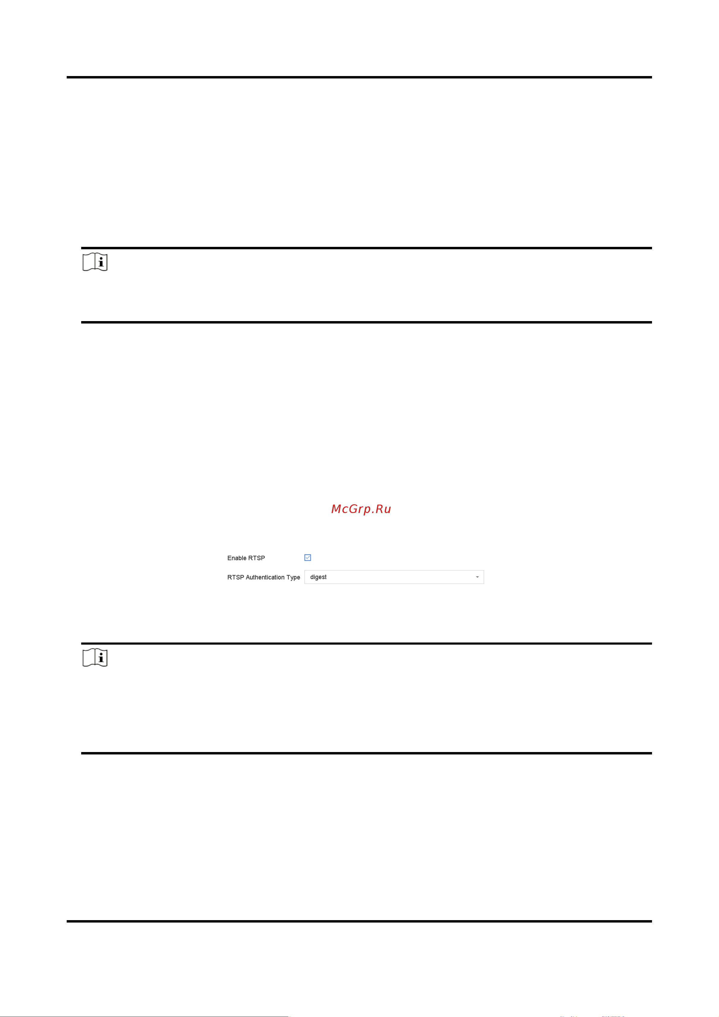 HiWatch DS-H316/2QA(B) [134/145] Аутентификация rtsp