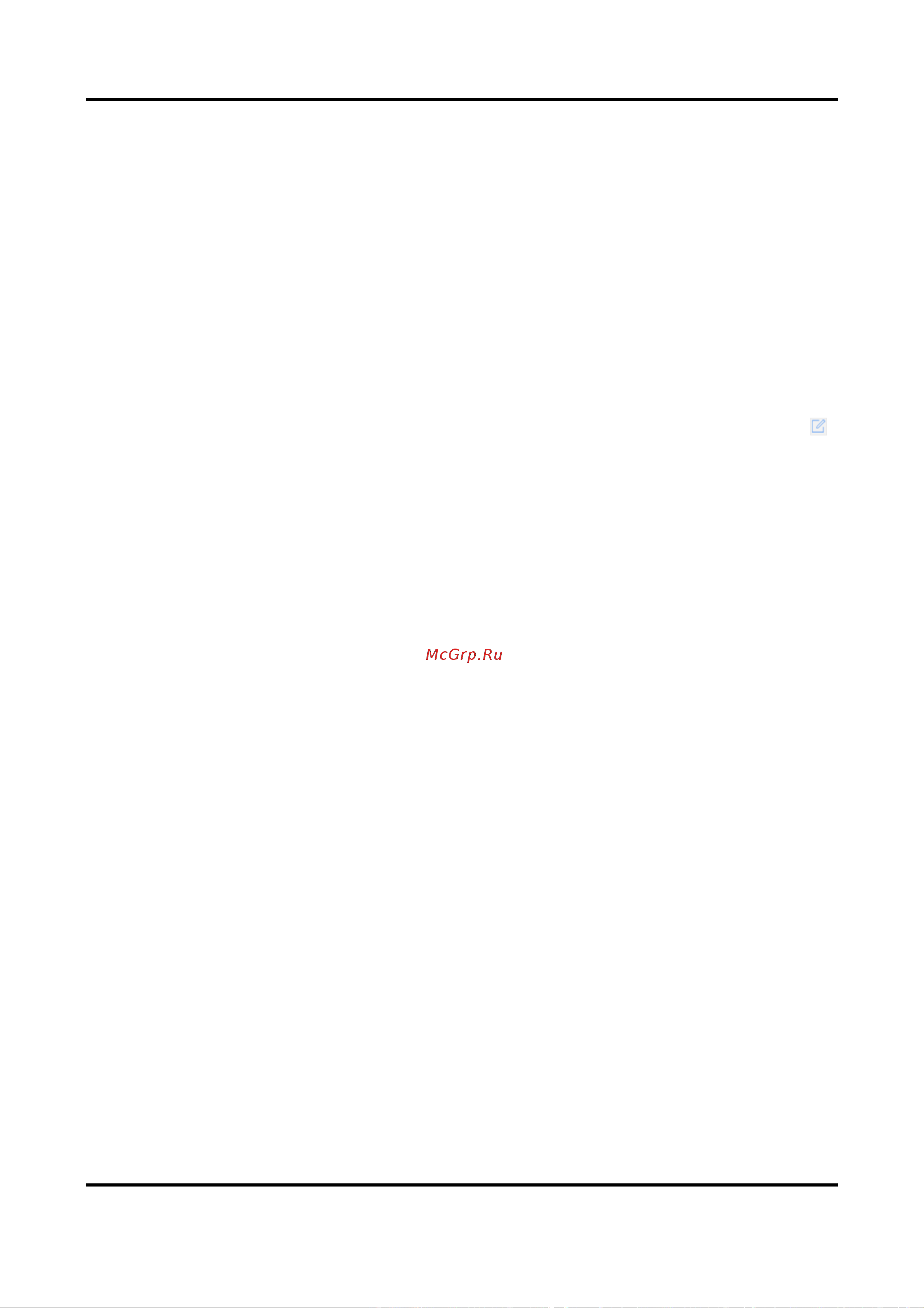 HiWatch DS-H316/2QA(B) [141/145] 0 почему видеорегистратор уведомляет о конфликте ip адресов