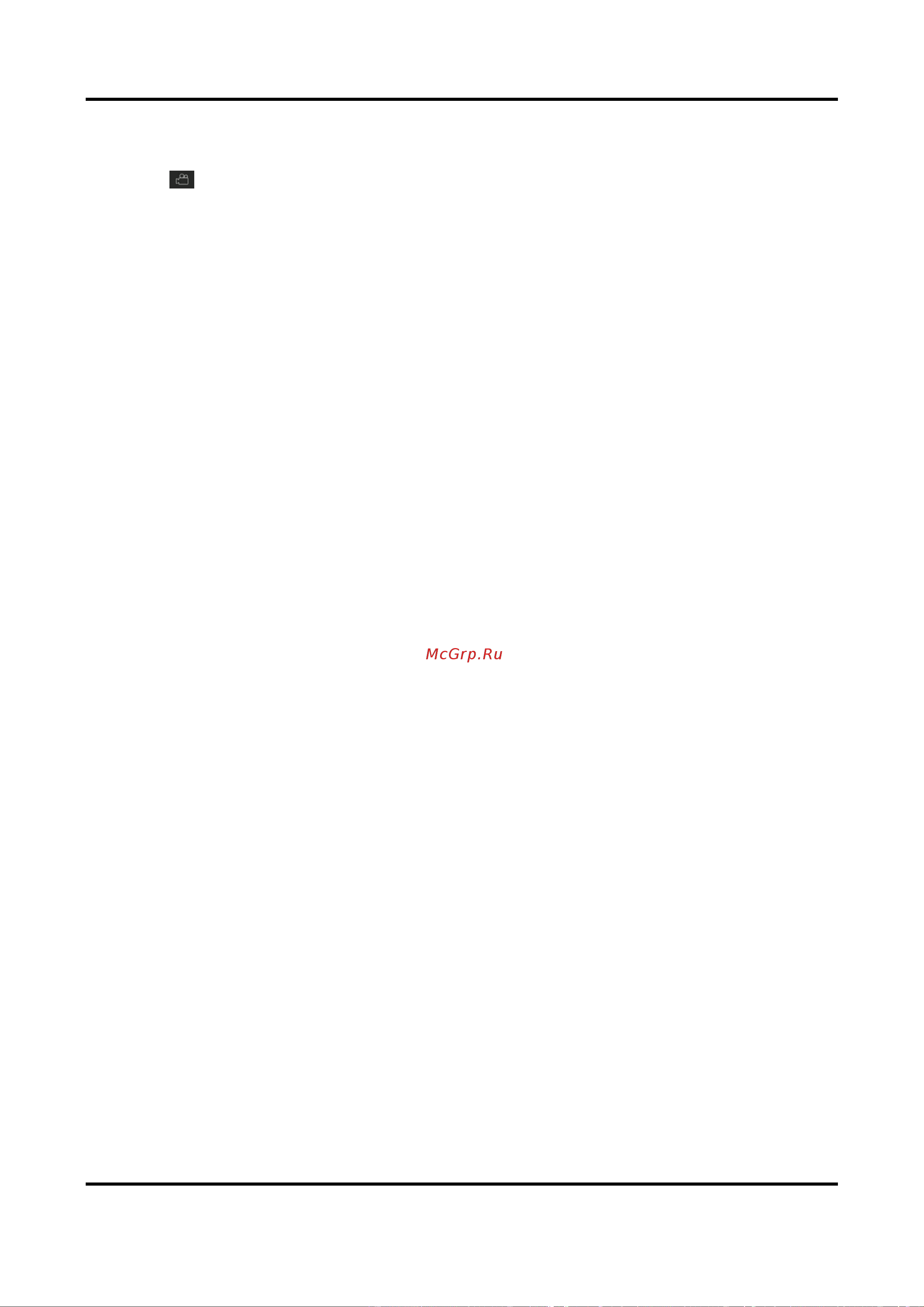 HiWatch DS-H316/2QA(B) [55/145] Запись вручную