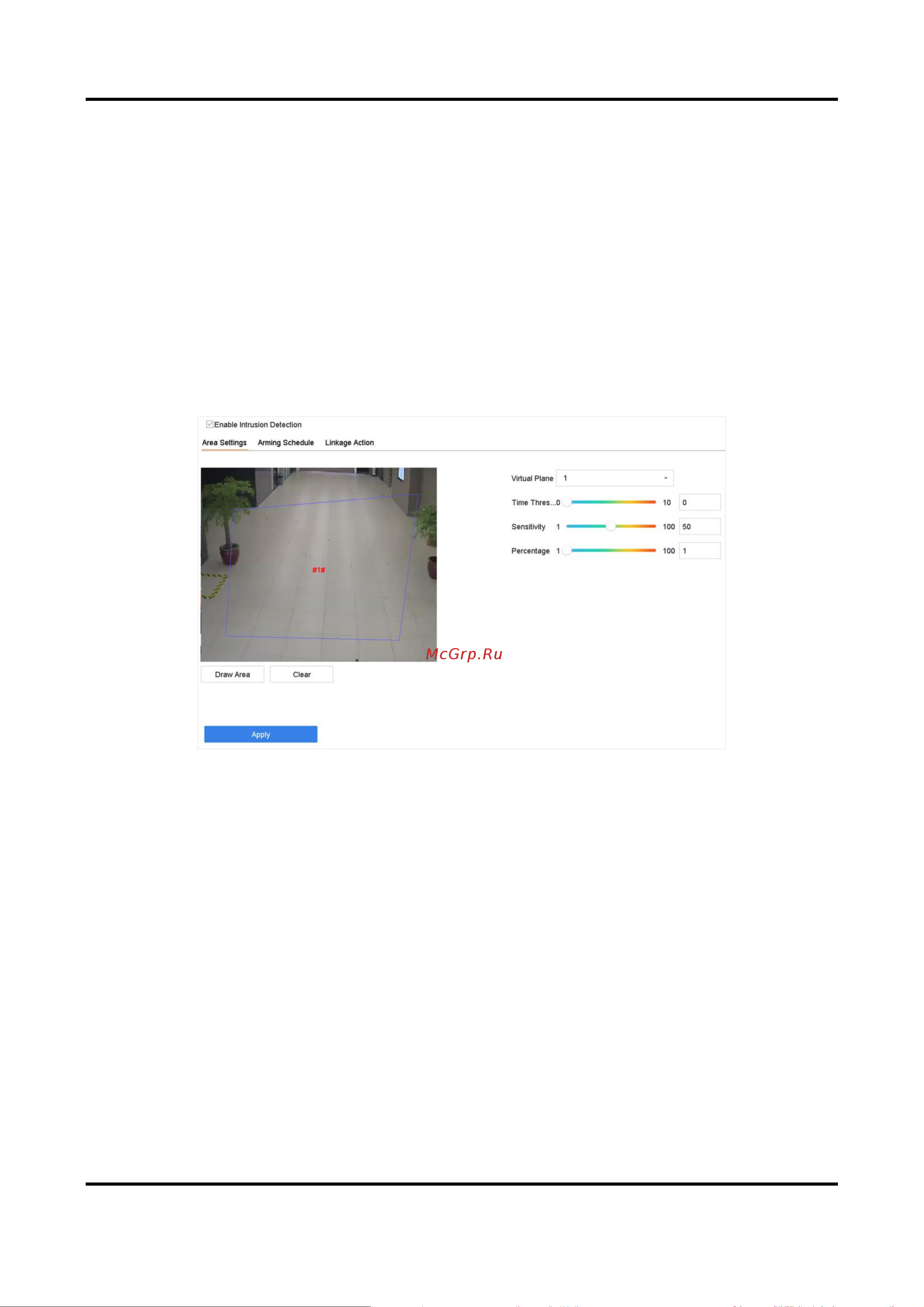 HiWatch DS-H316/2QA(B) [77/145] События smart
