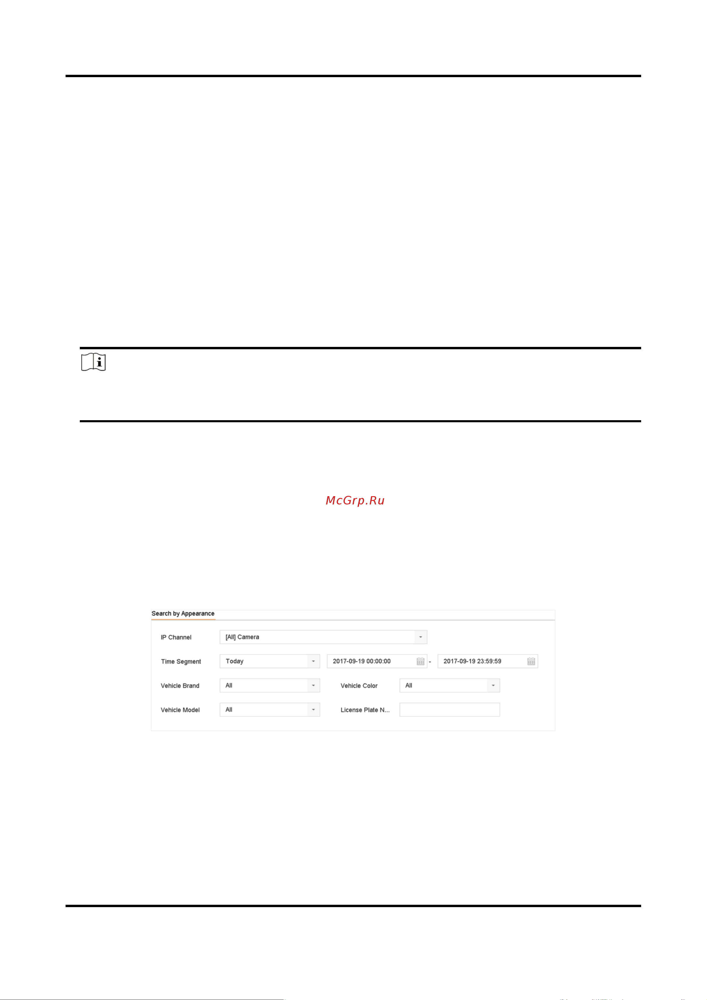HiWatch DS-H316/2QA(B) [81/145] Поиск тс