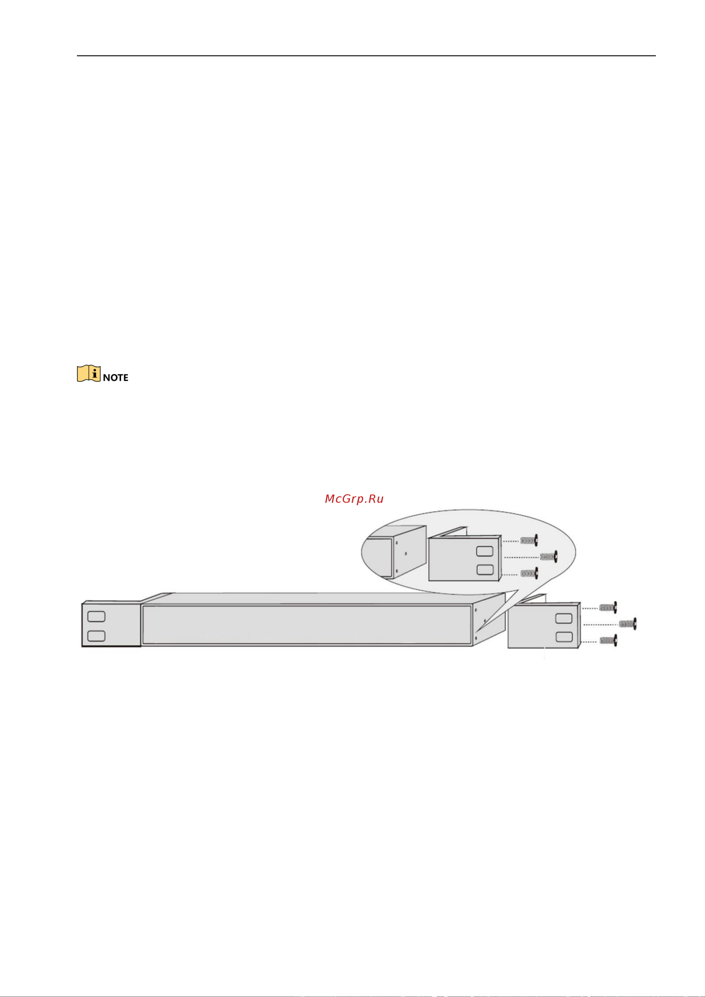 HiWatch DS-S2624P(В) [11/16] Установка