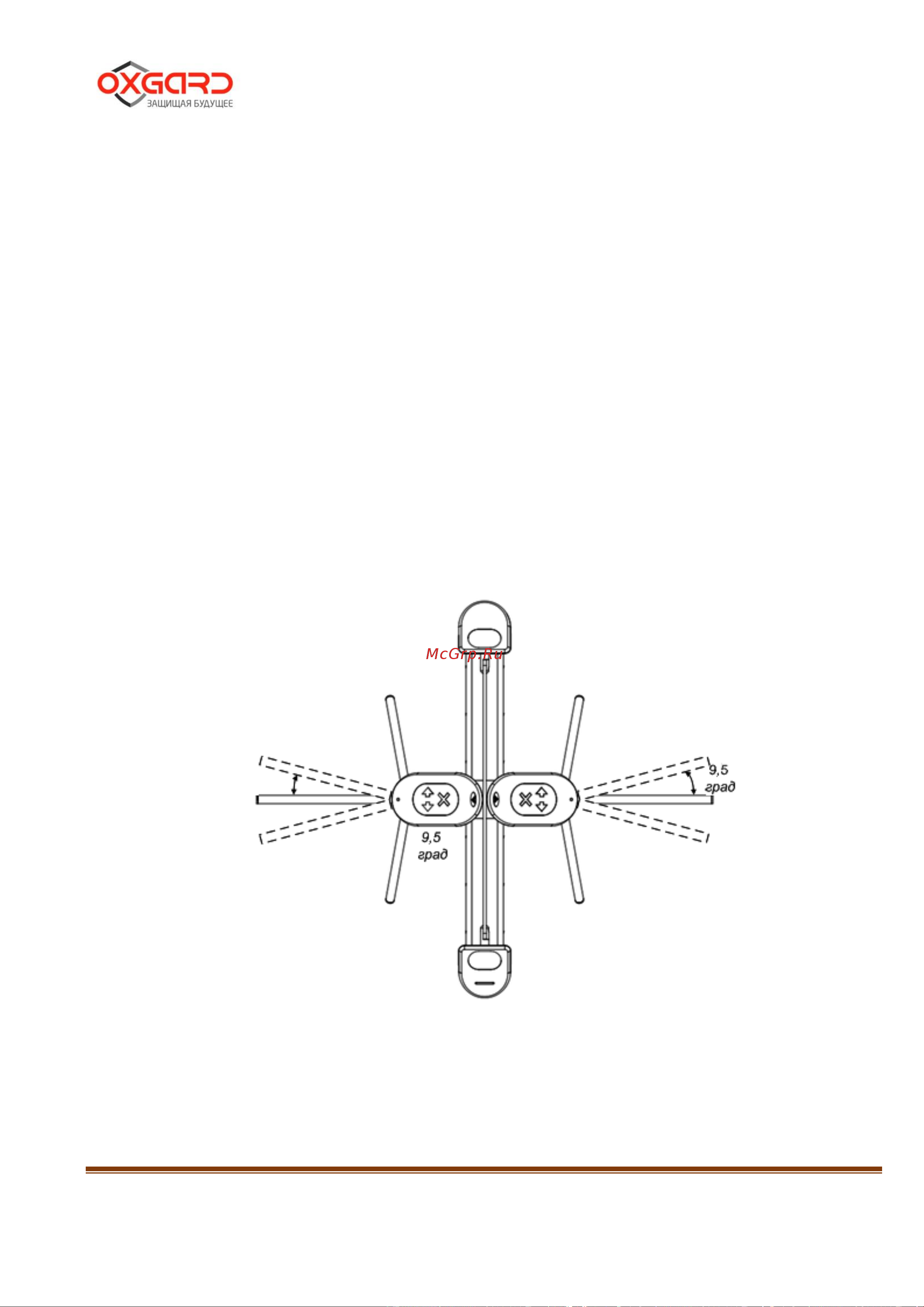 Oxgard PT-03-D (Sigur E-300, EM-Marine) Руководство по эксплуатации онлайн [15/60] 675362