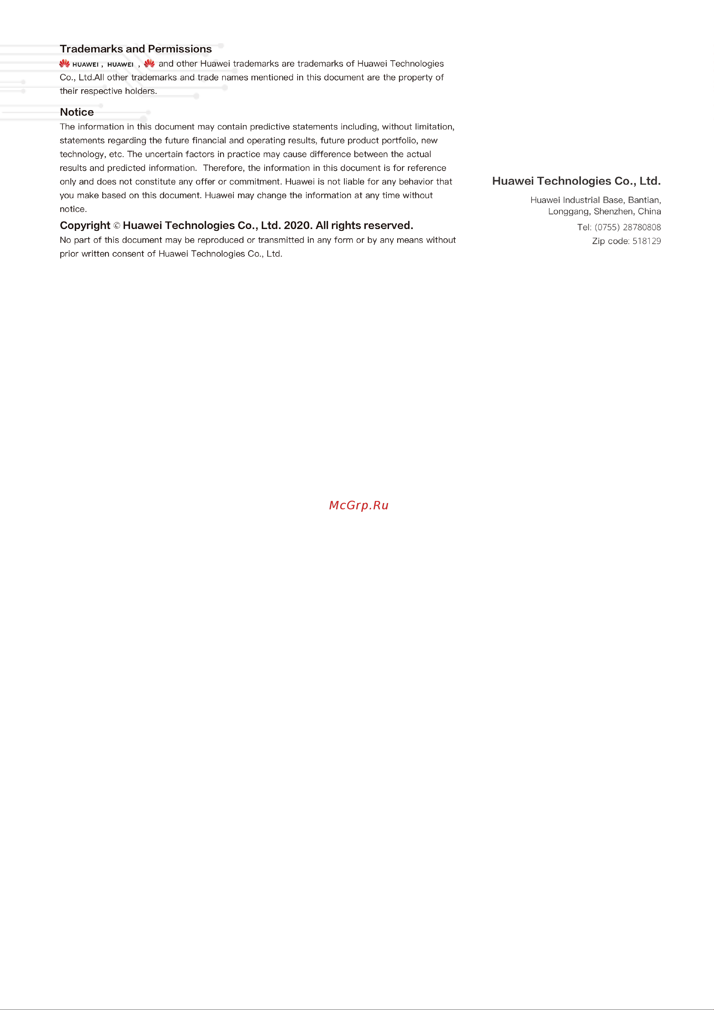 Huawei C3020-10-I-P (3.6mm) Спецификация онлайн [5/5] 675277