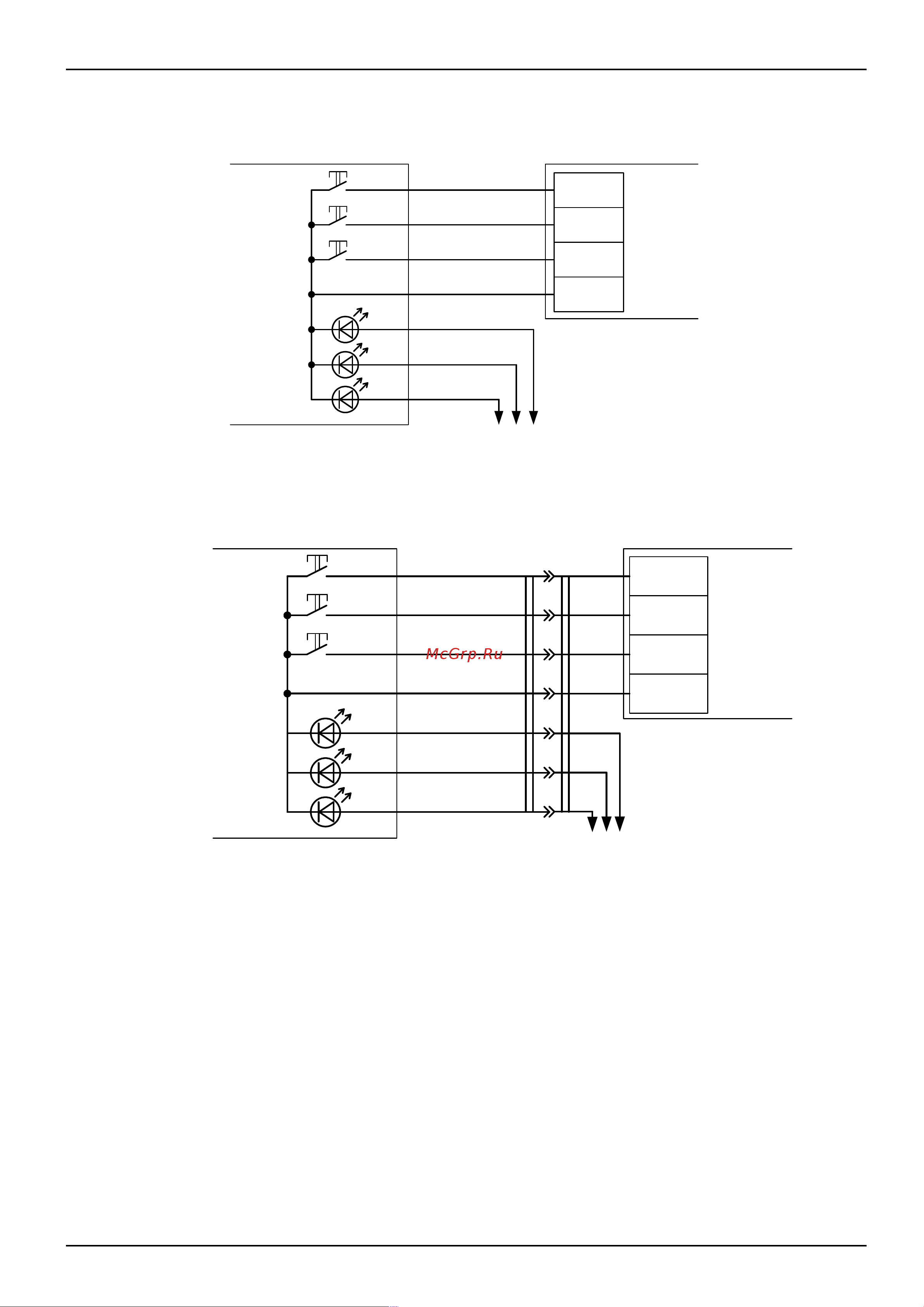 Sigur E500U [156/399] 8 пульт управления perco