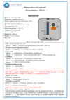 Yli Electronic YK-168N Инструкция по эксплуатации