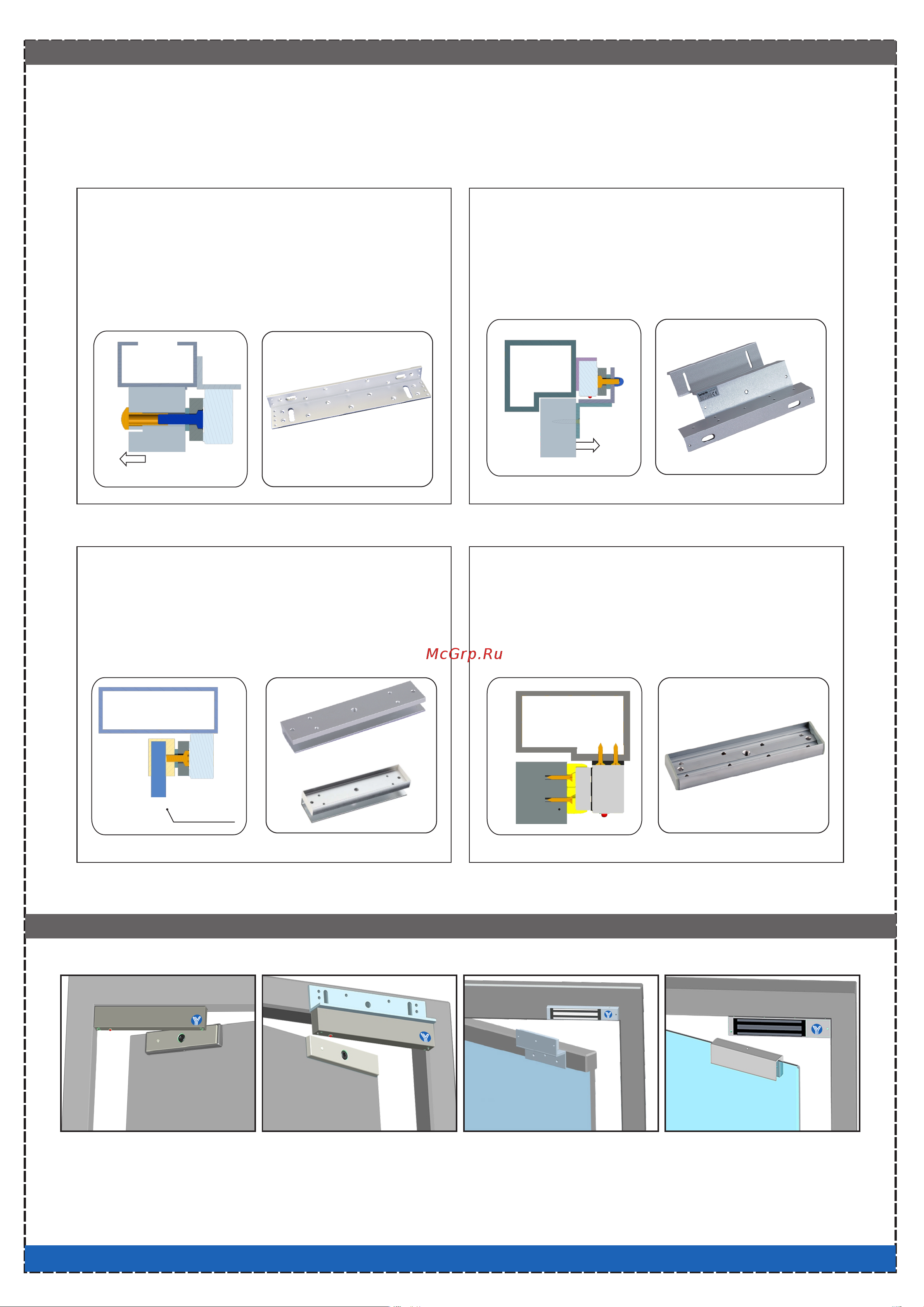 Yli Electronic YM-280ND [3/4] Инструкция по установке