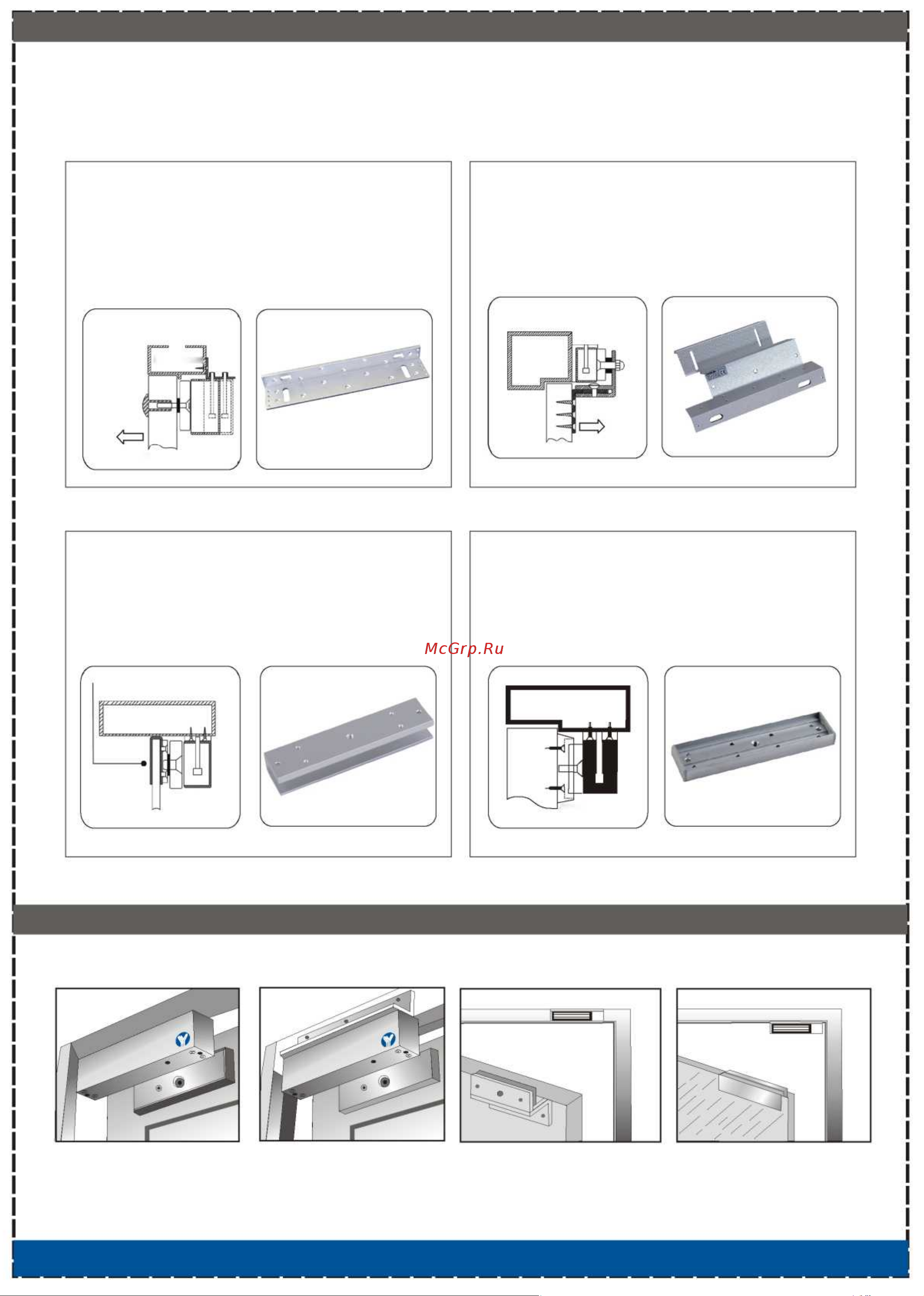 Yli Electronic YM-350 W-S [3/5] Установка уголков