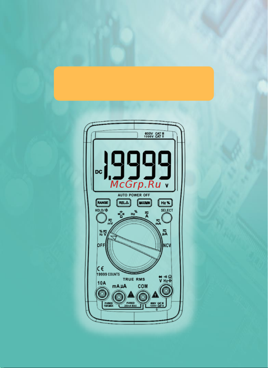 Zotek ZT-303 Инструкция по эксплуатации онлайн