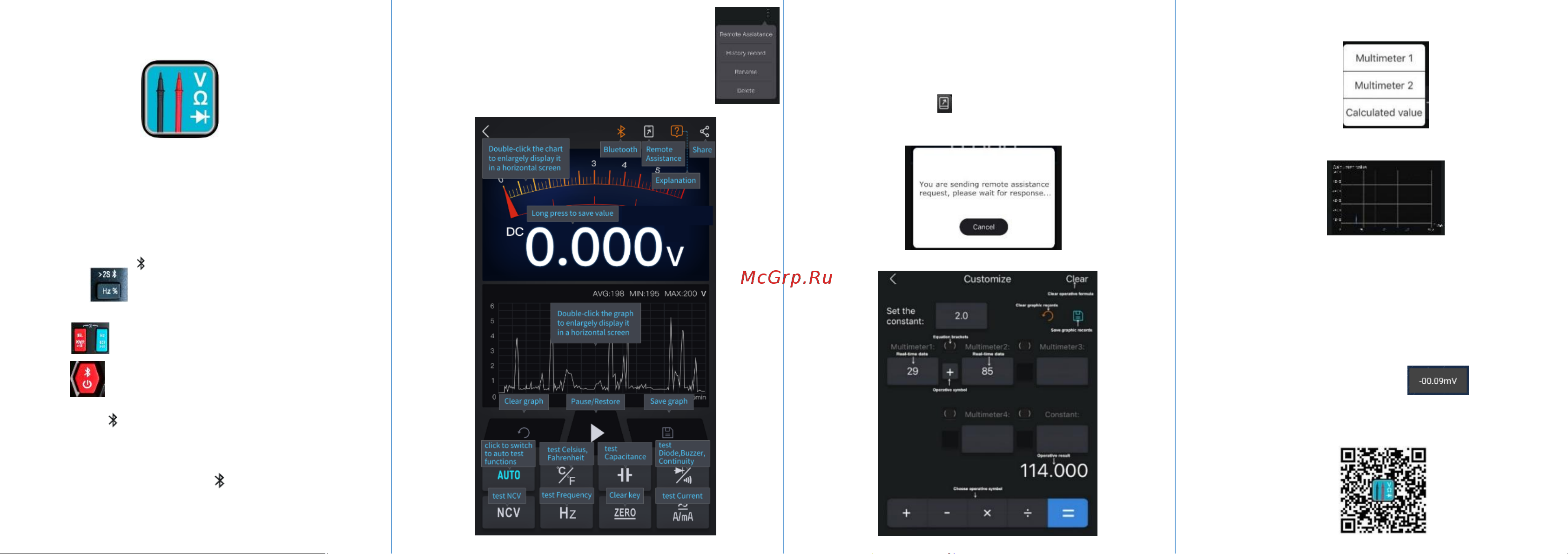 Zotek ZT-M0 [3/3] Bluetooth dmm application