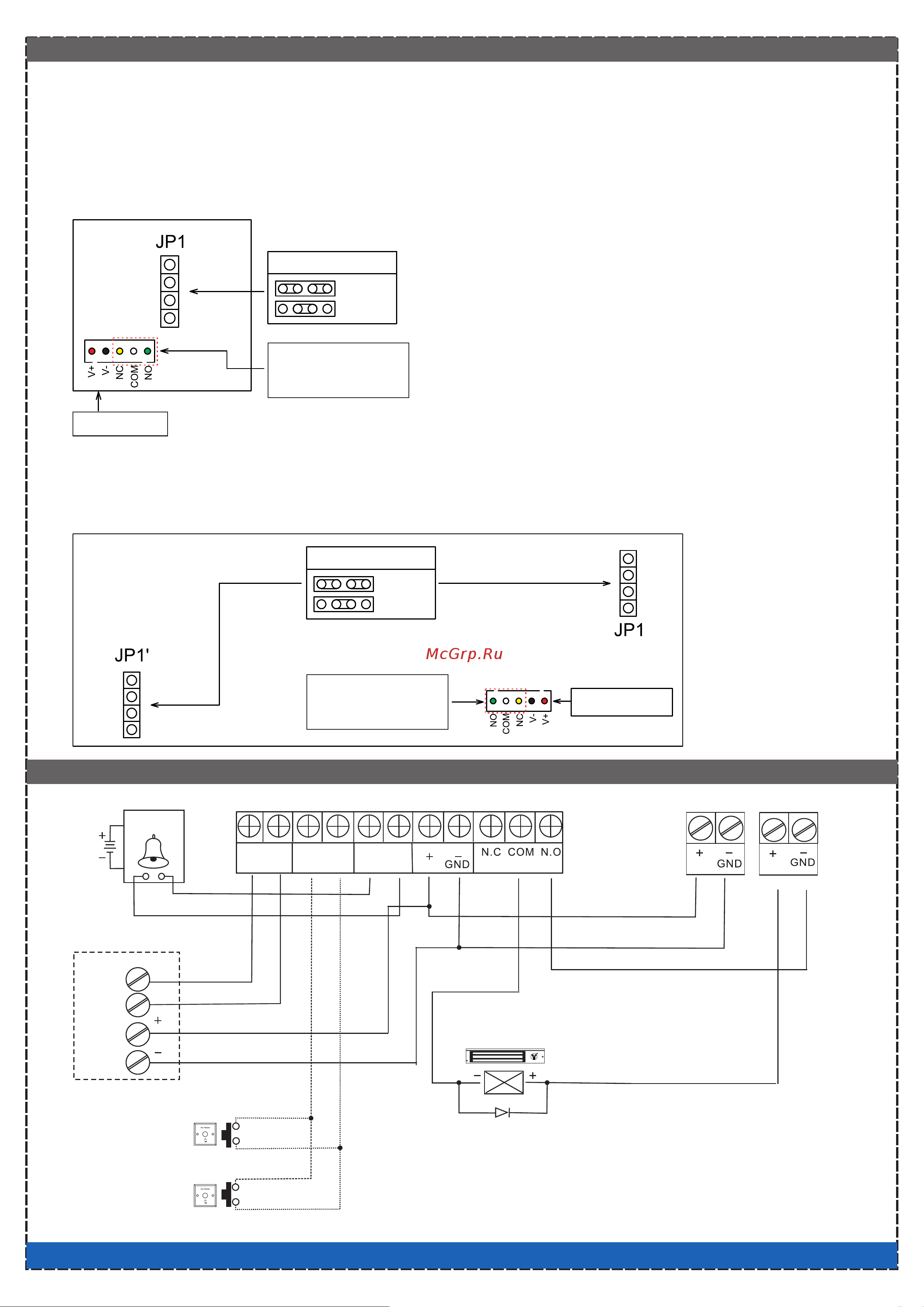 Yli Electronic YM-180N(LED) [4/4] Мы создаем безопасность