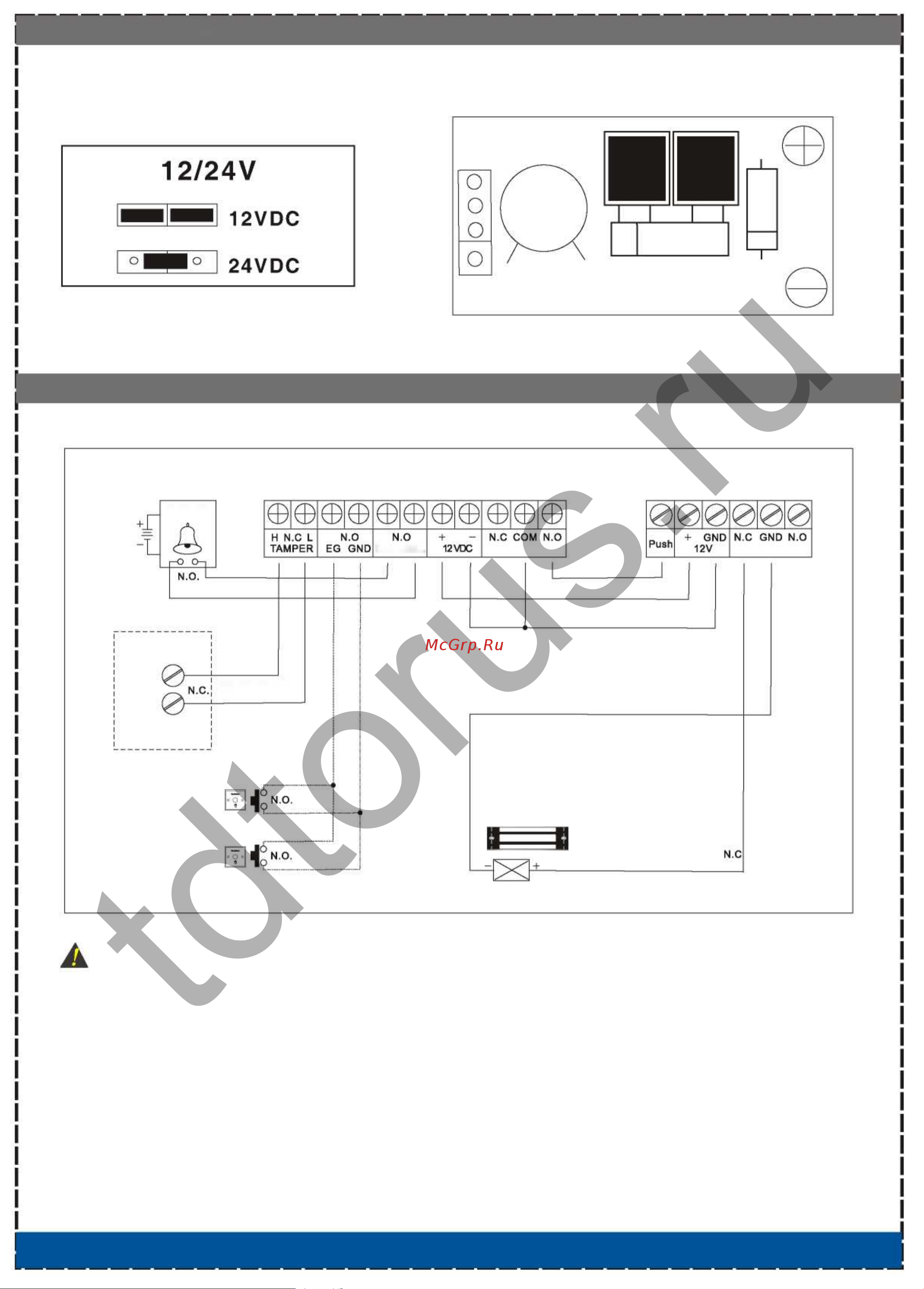 Yli Electronic YM-180 [3/3] Схема подключения проводов