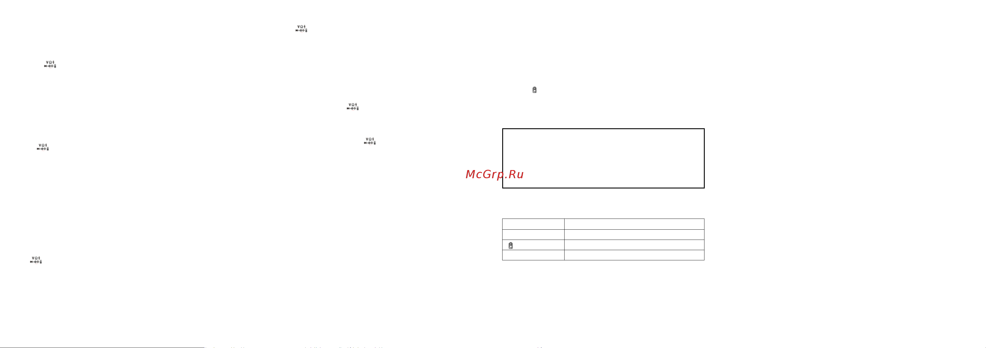 Zotek ZT-QB9 [2/2] 8 measure ncv