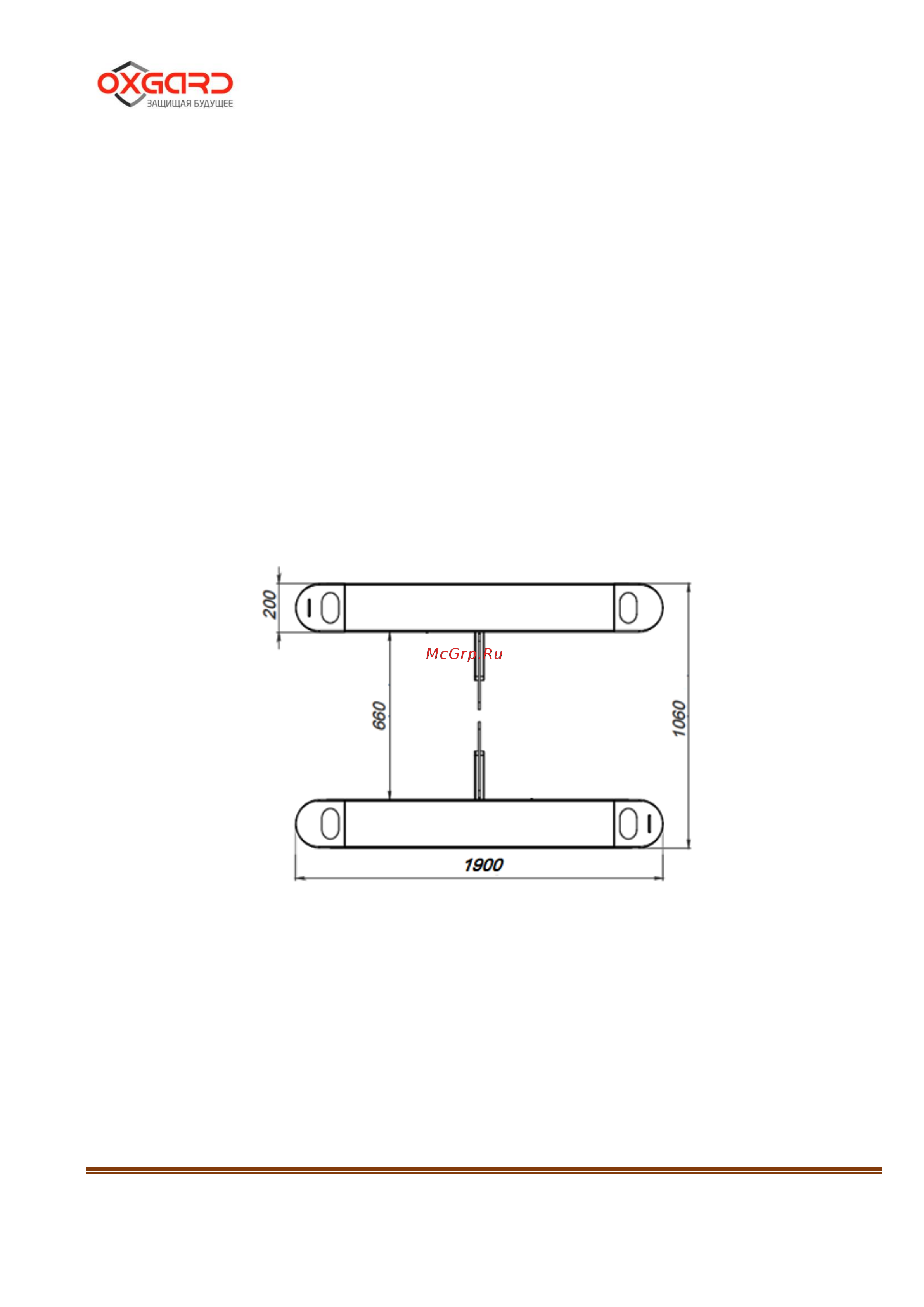 Oxgard Praktika T-06-CM-900 Инструкция по монтажу онлайн [7/48] 675610