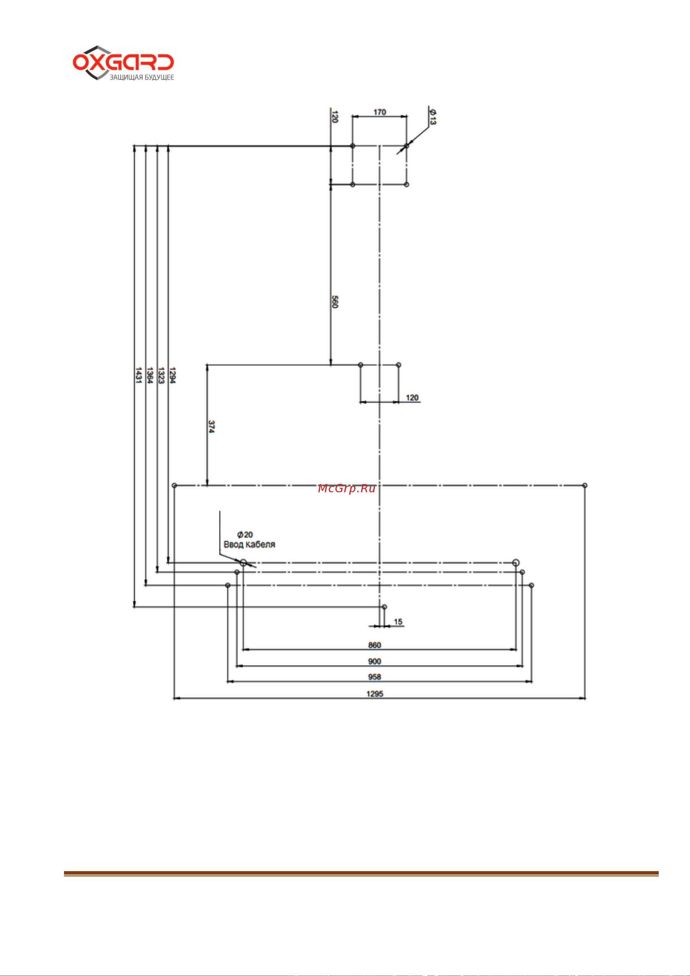 Oxgard Praktika T-10-M Инструкция по монтажу онлайн [13/44] 675628