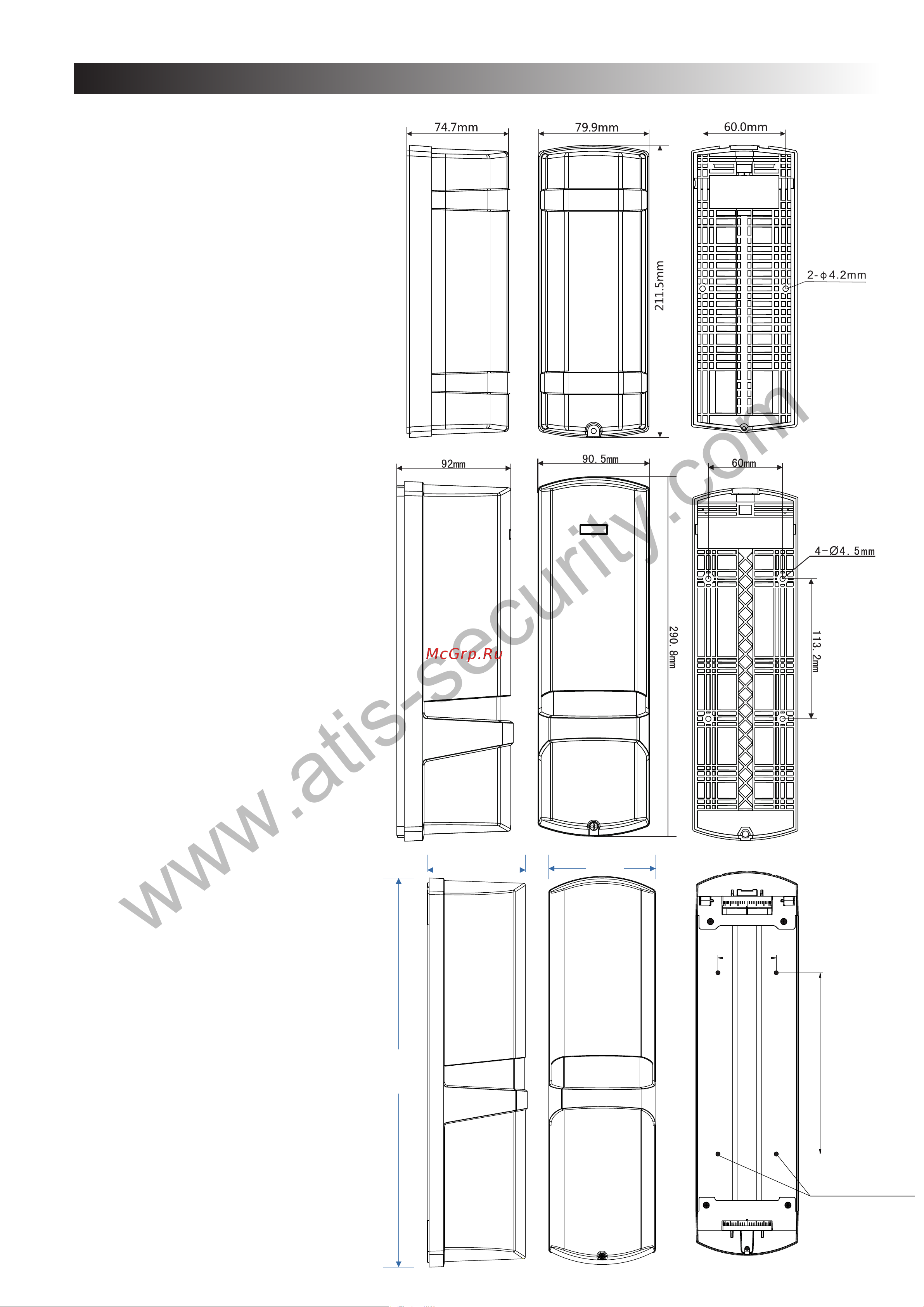 Lightwell LBX-100 [2/8] Lbx 25 0