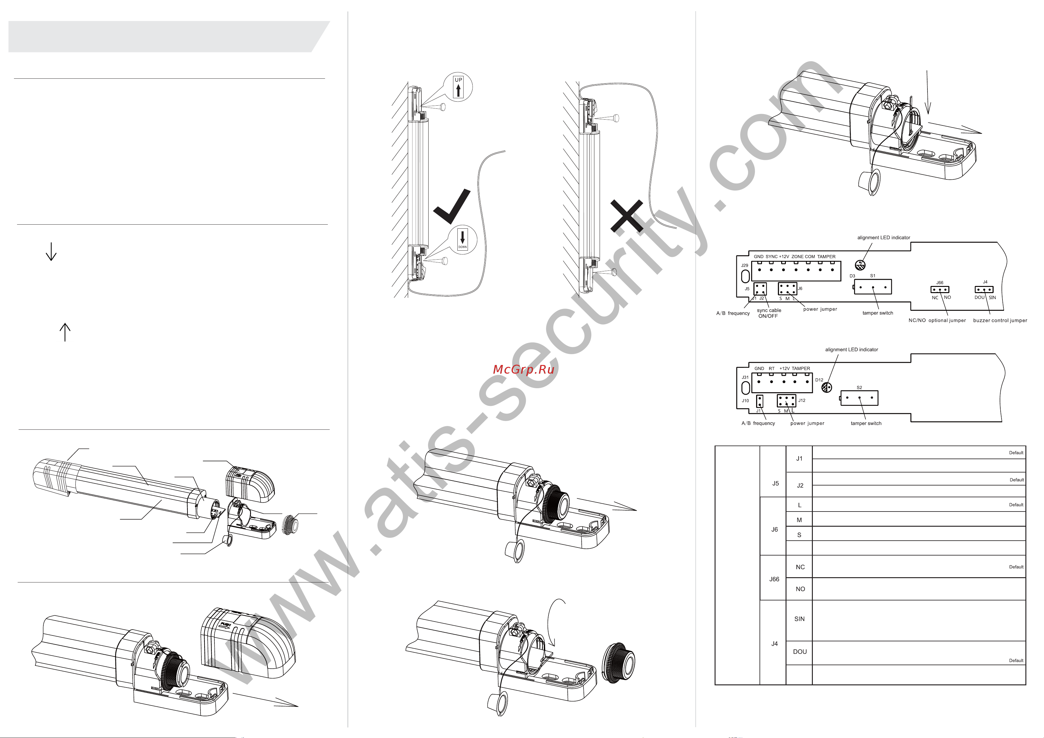 Lightwell LBW-100-10 Инструкция по эксплуатации онлайн