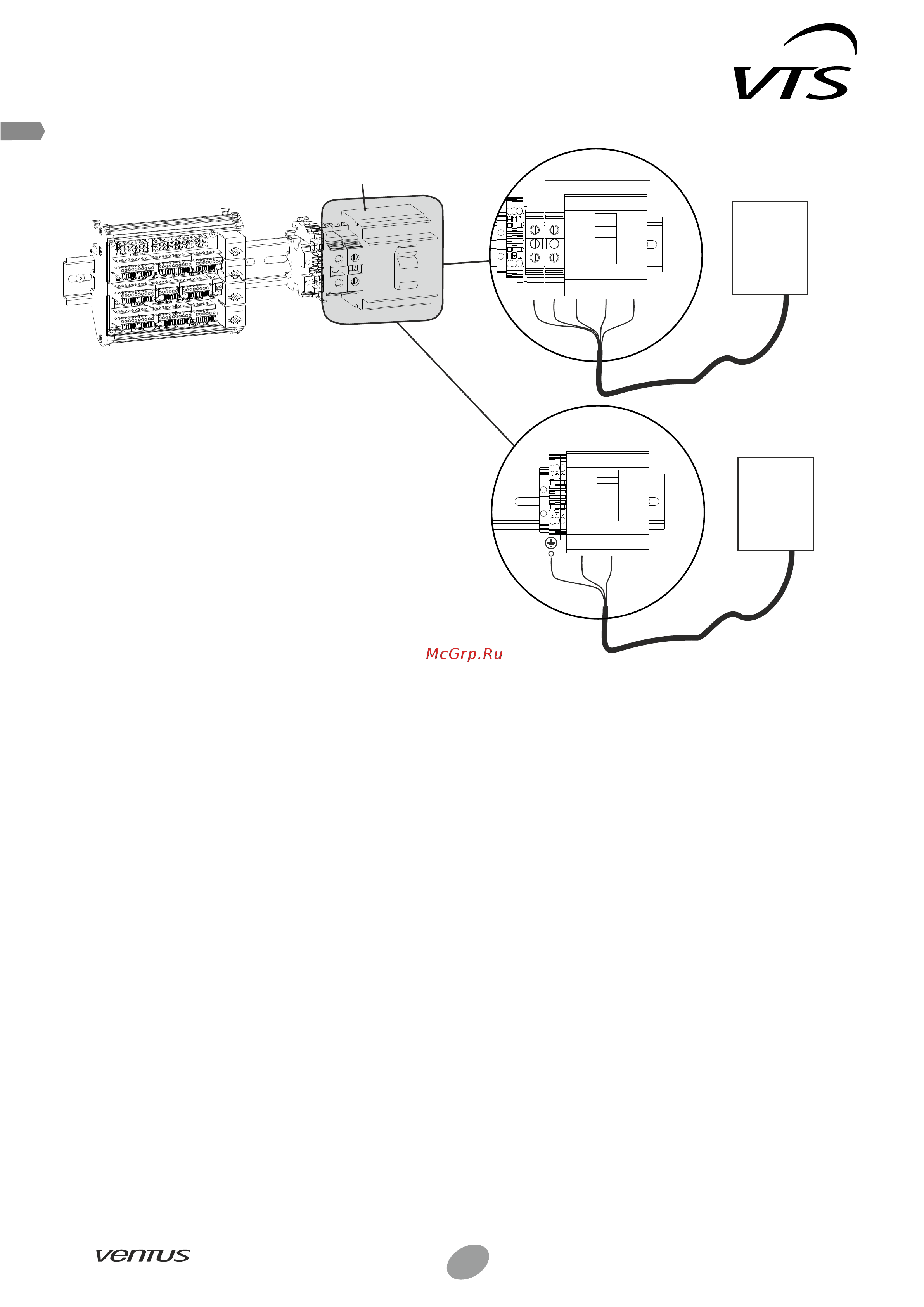 VTS VENTUS Compact VVS120c [12/12] Vvs021c 150c