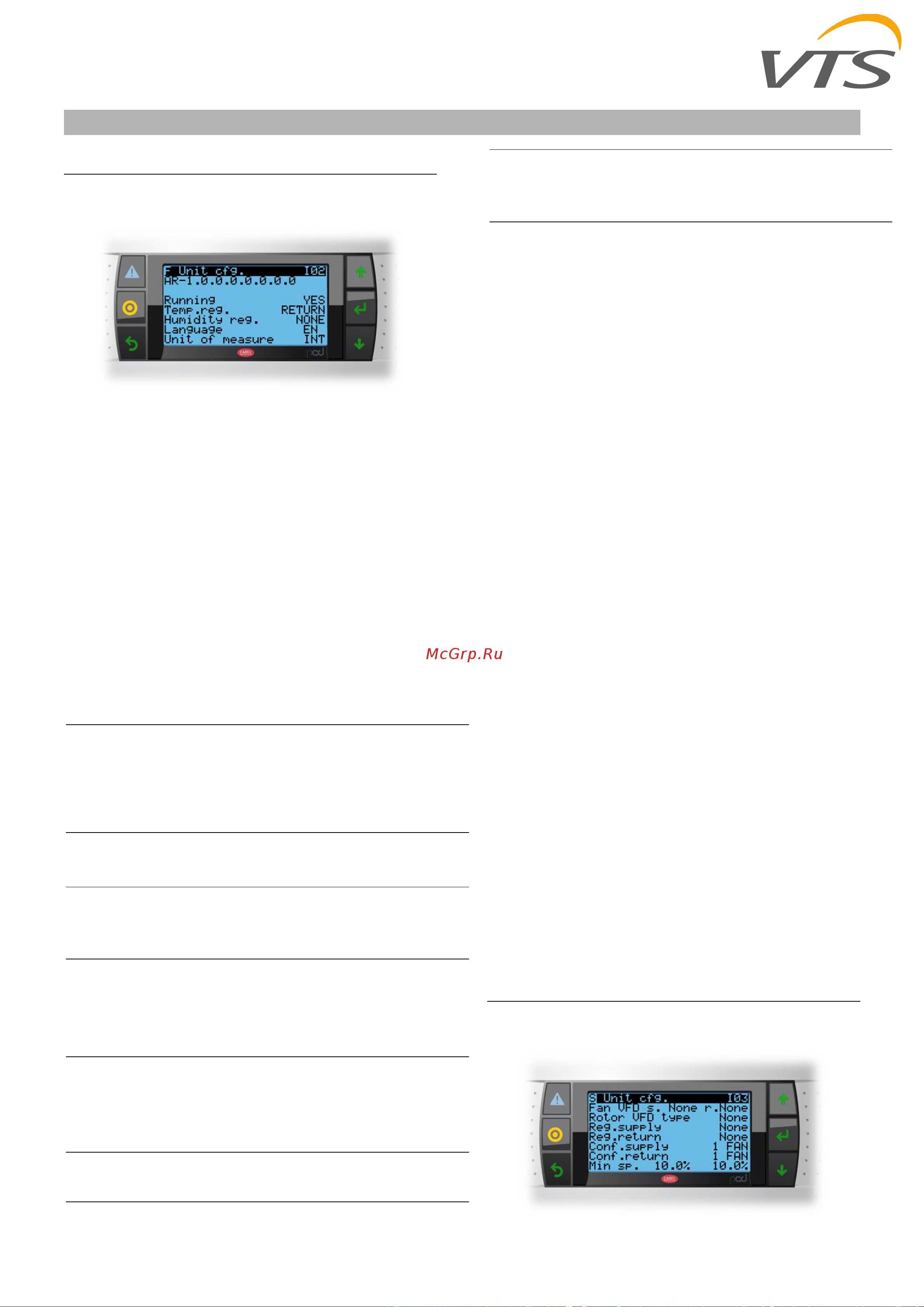 VTS VENTUS Compact TOP VVS023c [14/47] Коды аппликаций