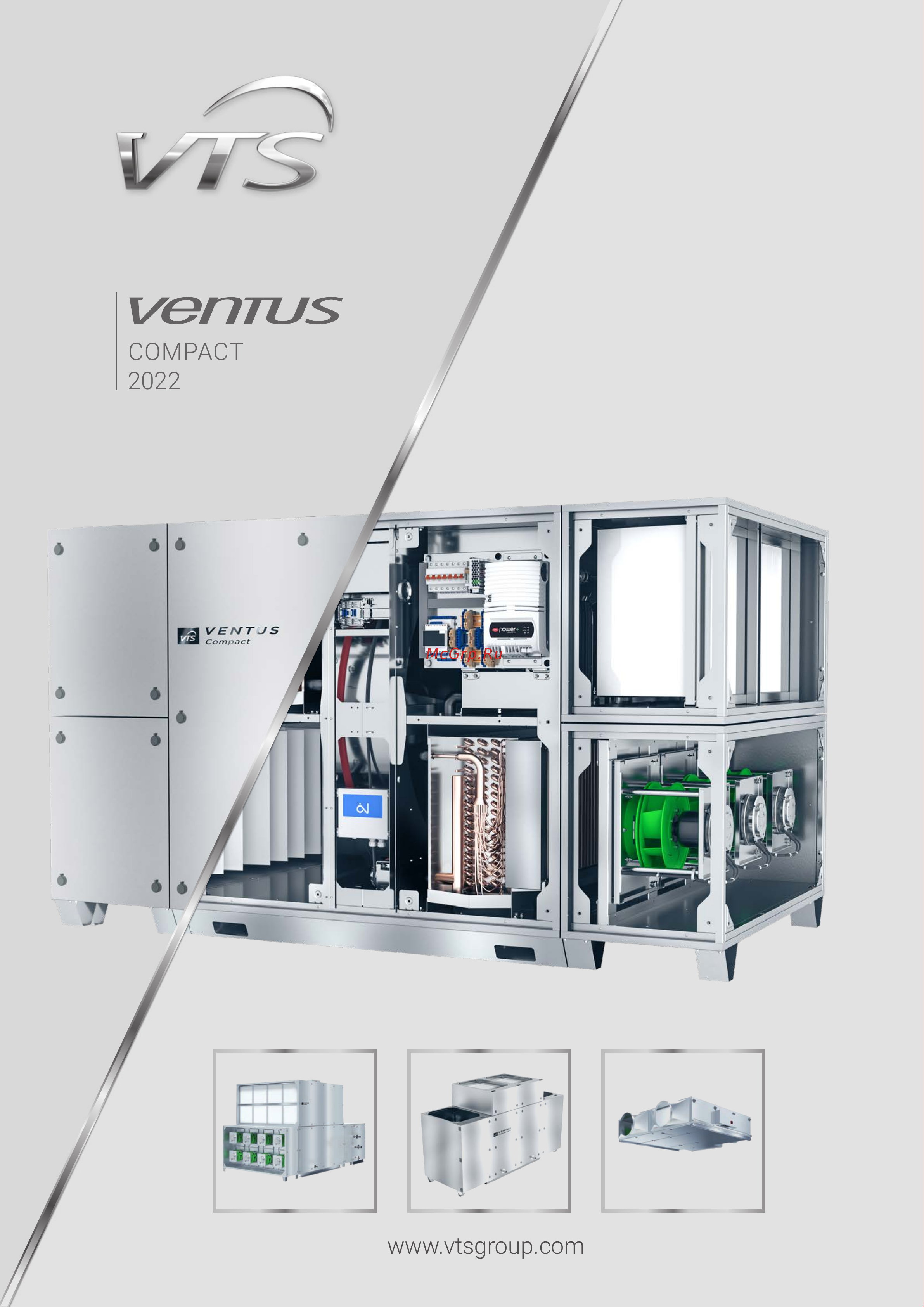 VTS VENTUS Compact VVS040c Брошюра онлайн
