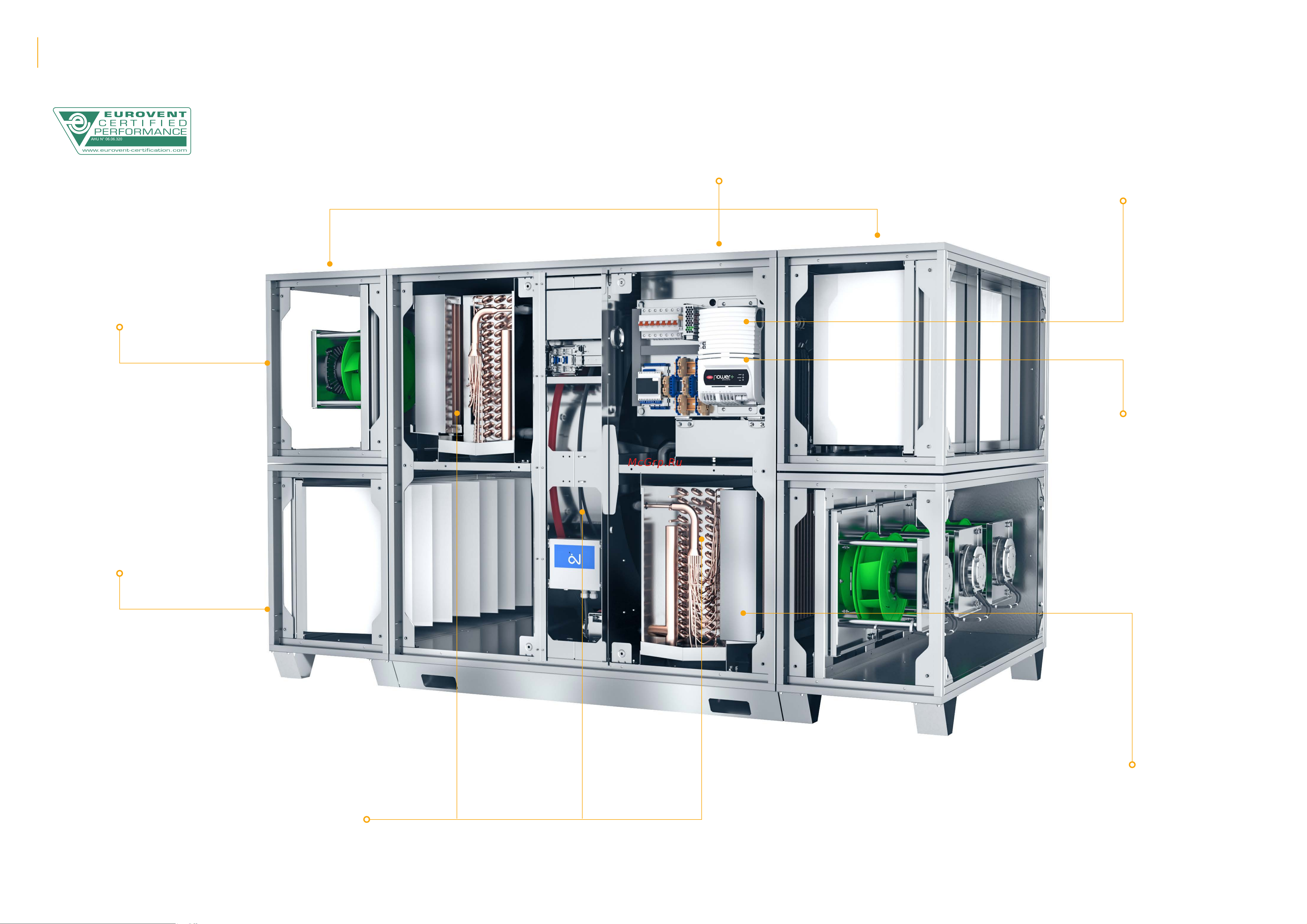 VTS VENTUS Compact VVS005s [7/13] Простой запуск