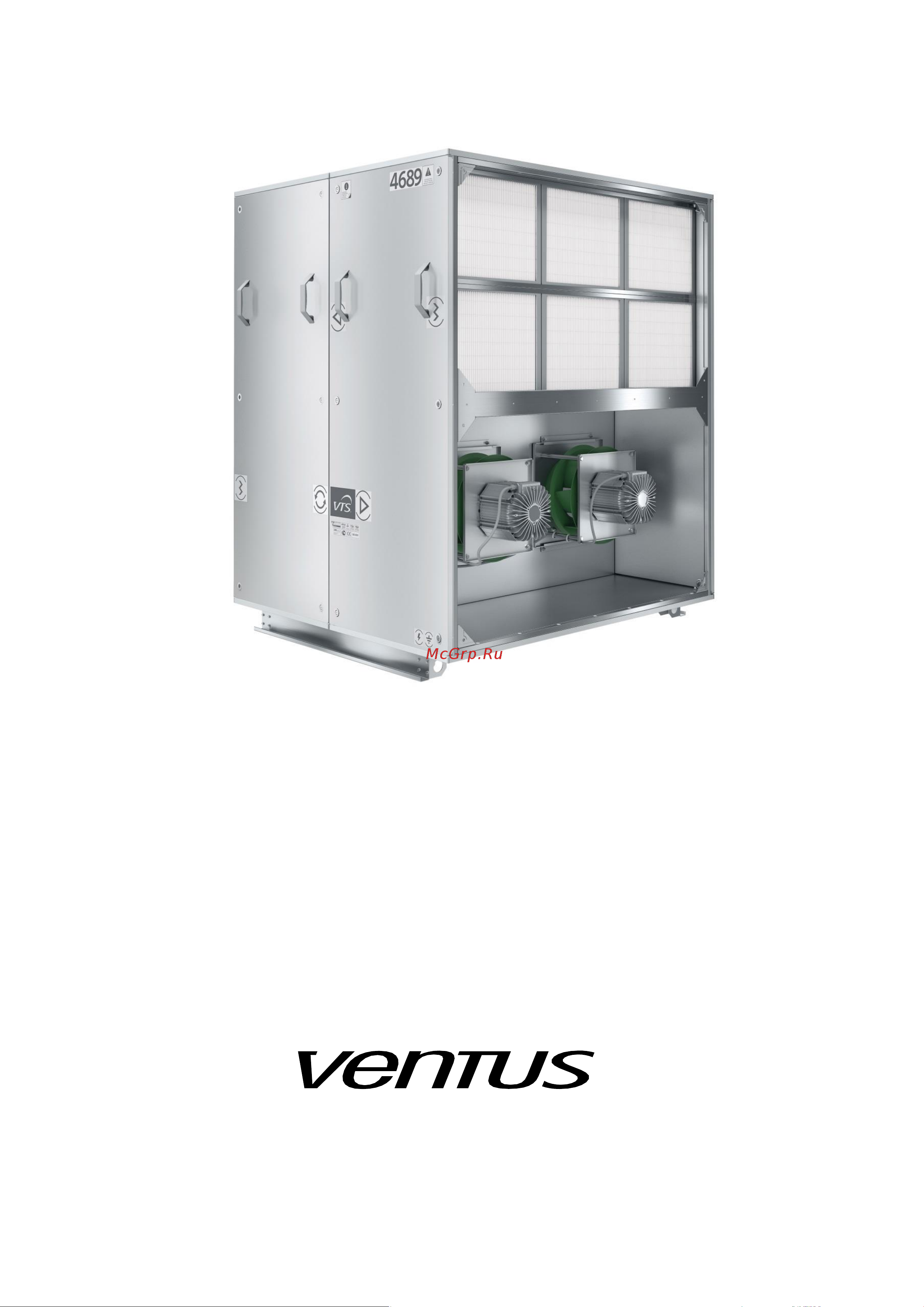 VTS VVS100c Инструкция по эксплуатации онлайн