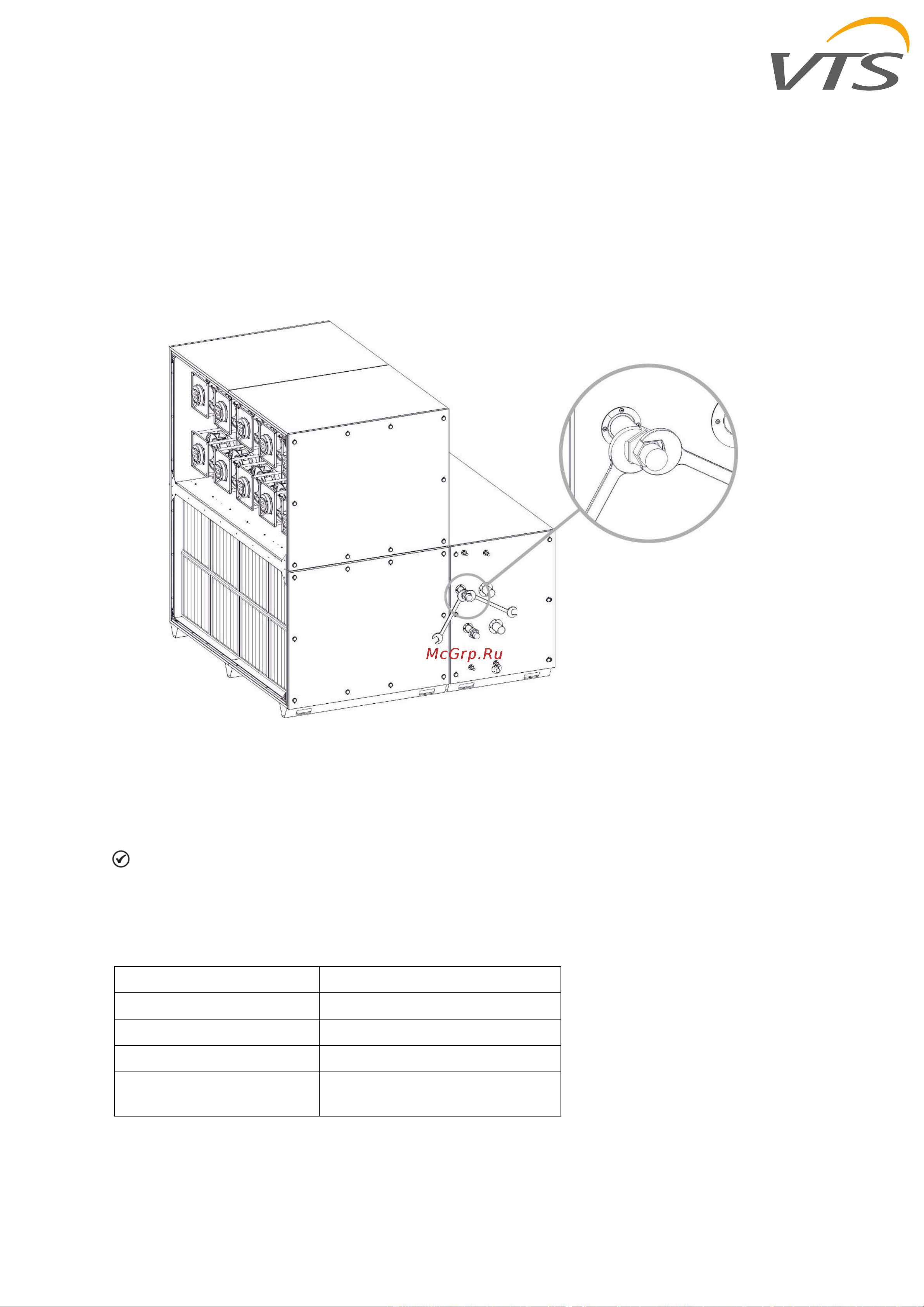 VTS VENTUS Compact VVS055c Инструкция по эксплуатации онлайн [23/66] 675763