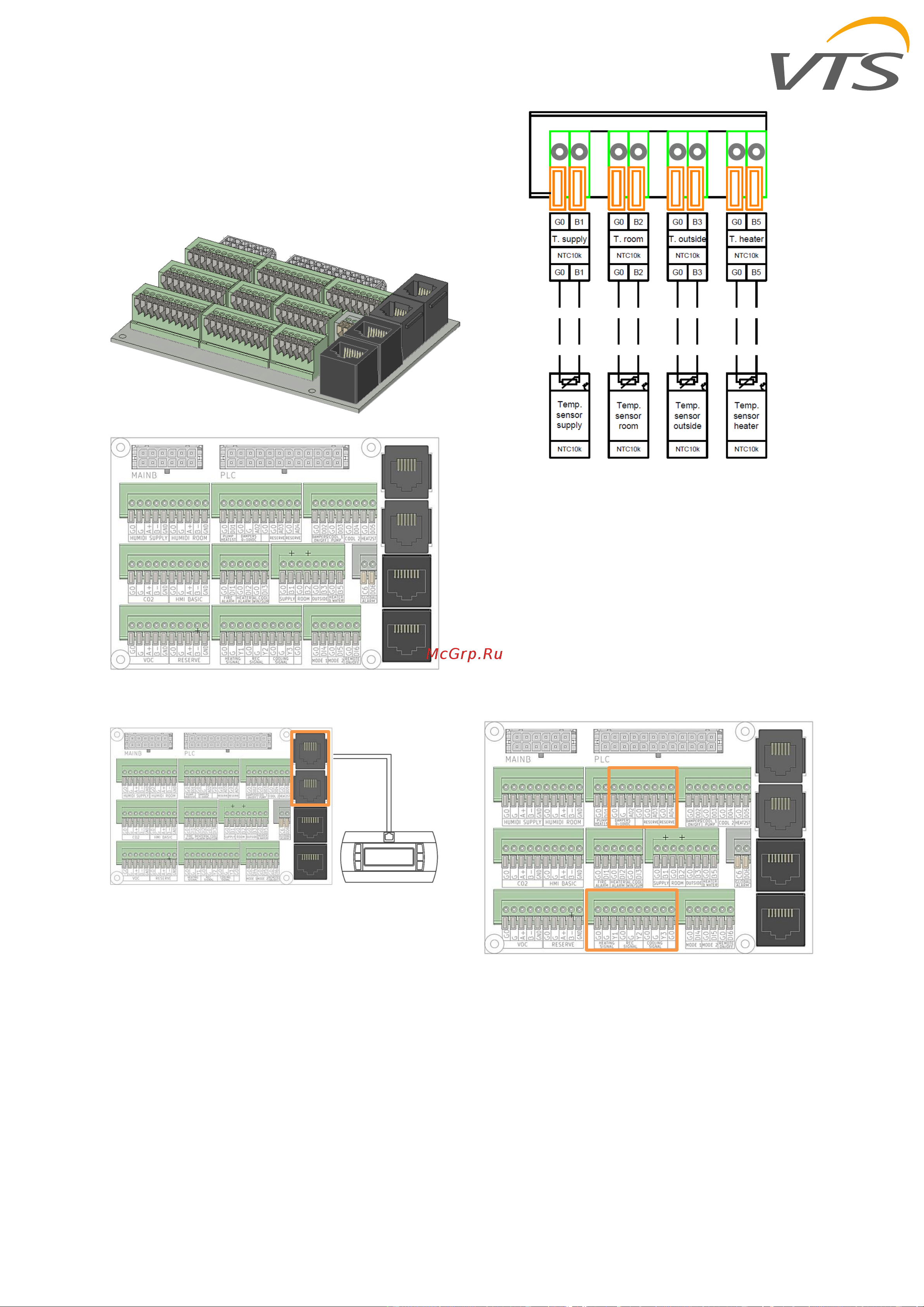 VTS VVS100c [49/66] Terminal 1