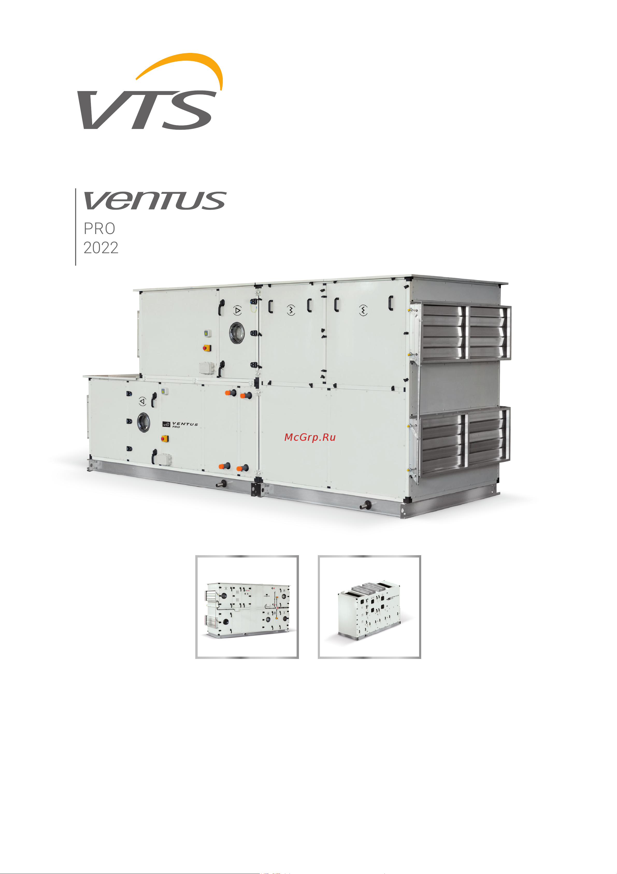 VTS VENTUS PRO PVS 6x12 Инструкция по эксплуатации онлайн