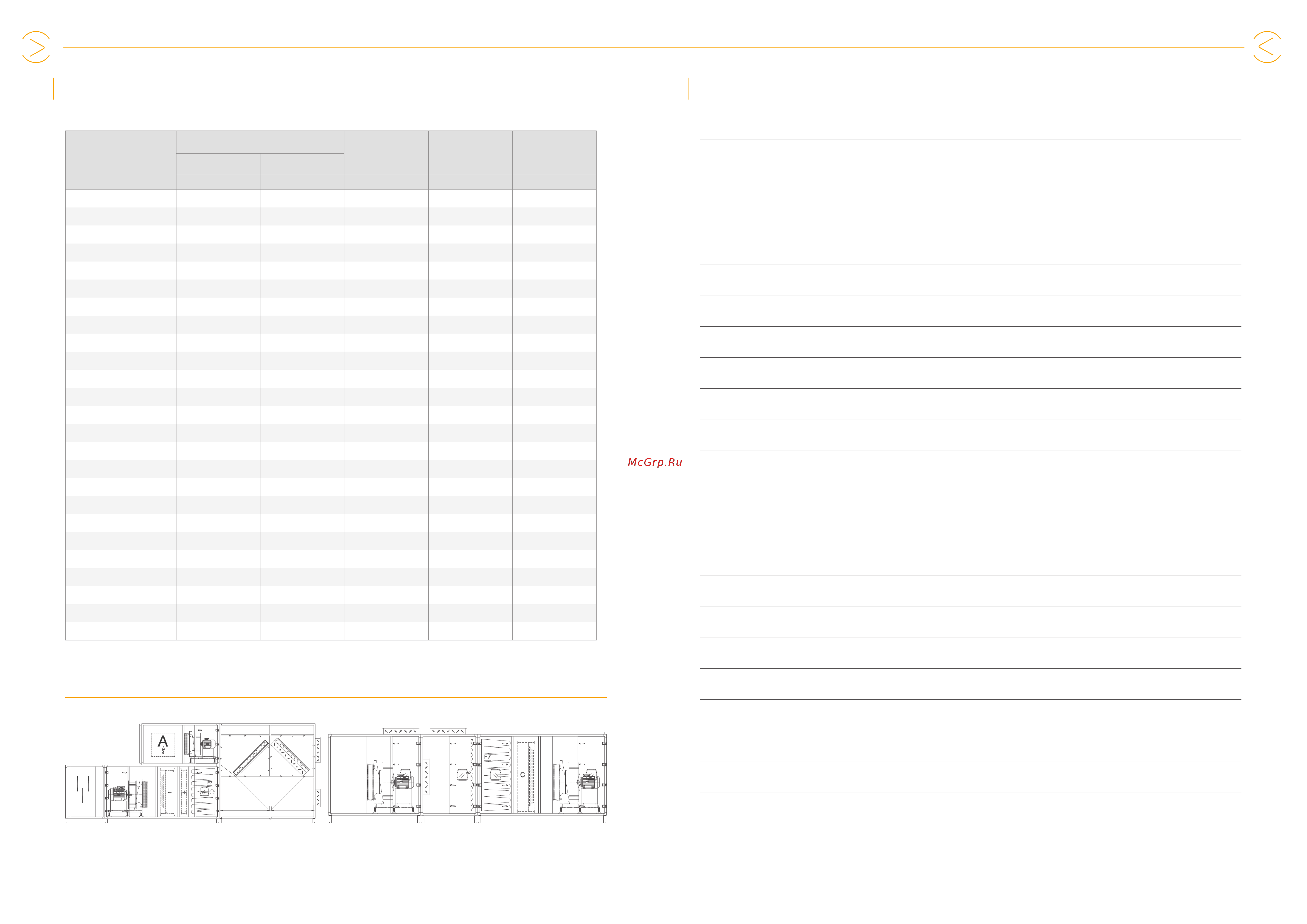VTS VENTUS PRO PVS 15x15 [12/25] Notebook