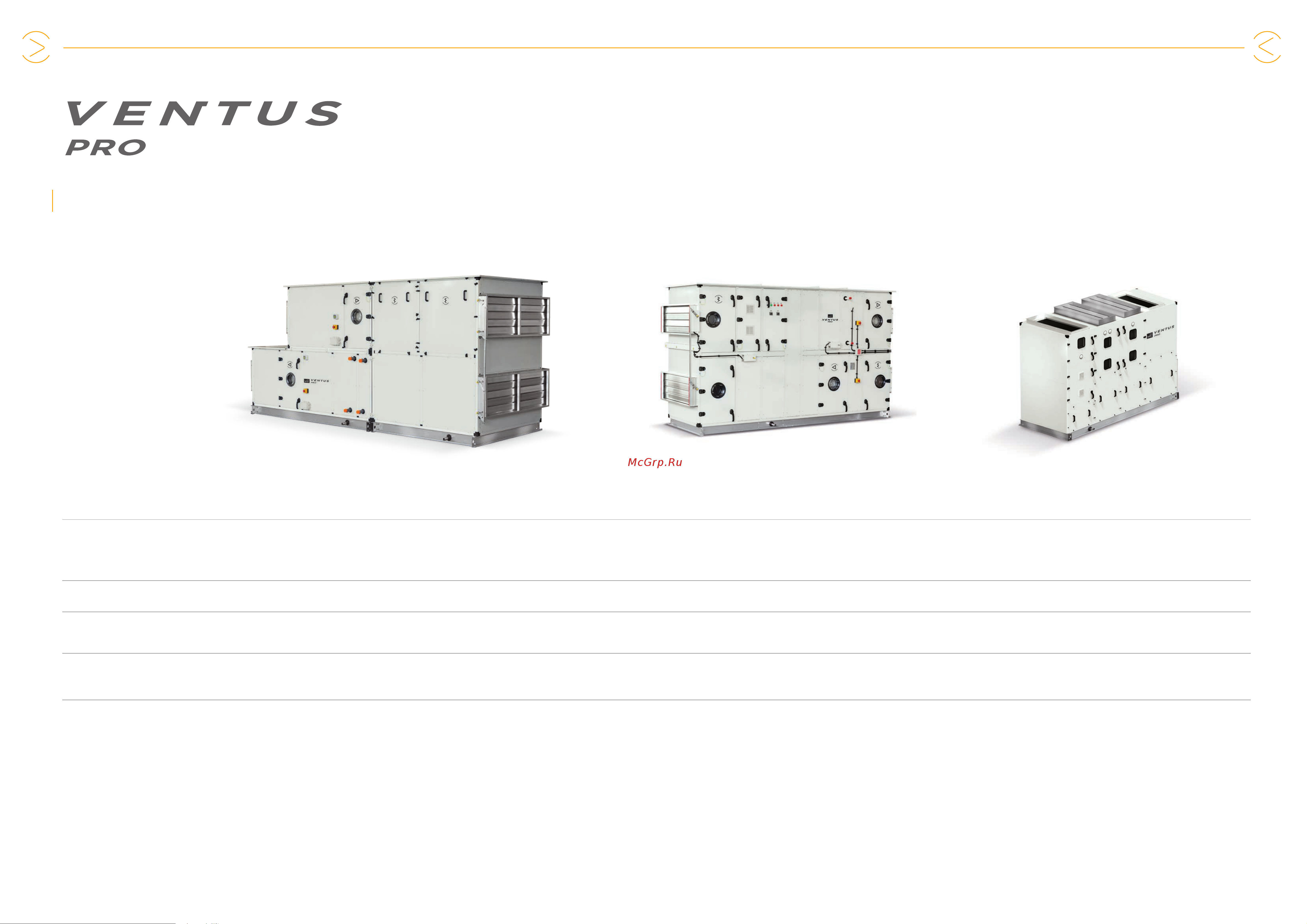 VTS VENTUS PRO PVS HY C24 [5/25] Product range