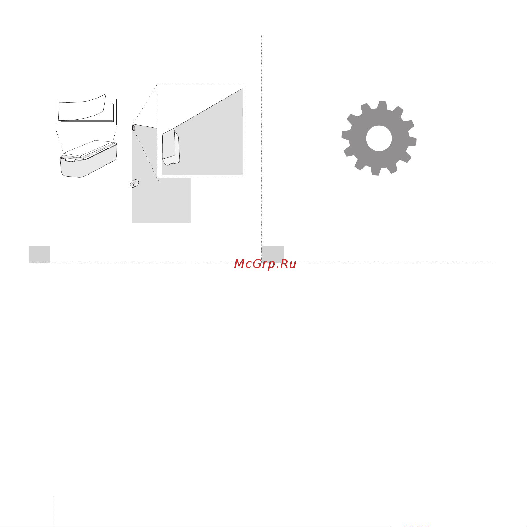 Eldes EWD3 белый AN-276741 [8/34] Ewd3 wireless magnetic door contact shock sensor flood sensor ready