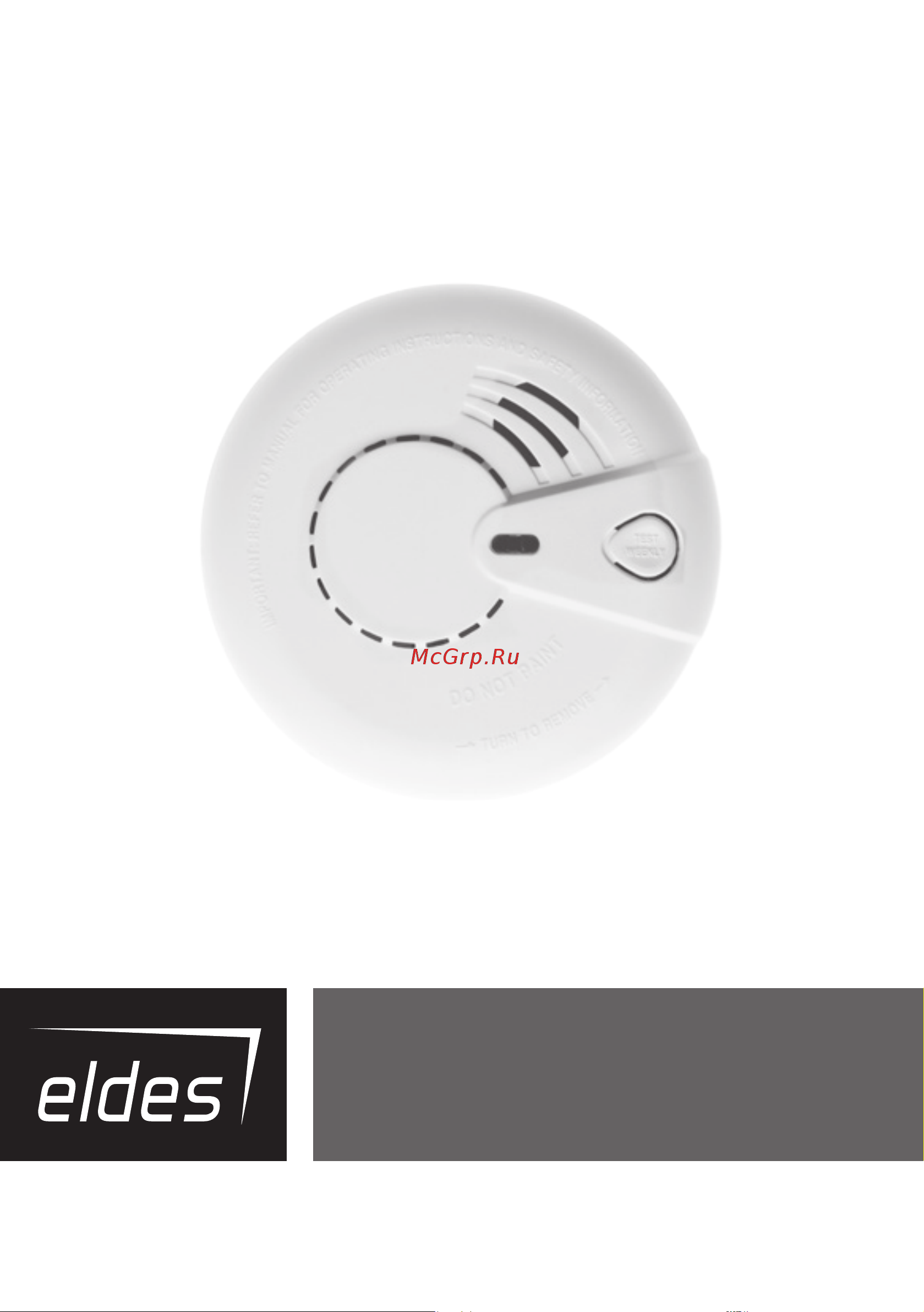 Eldes EWF1 AN-276747 Руководство пользователя онлайн