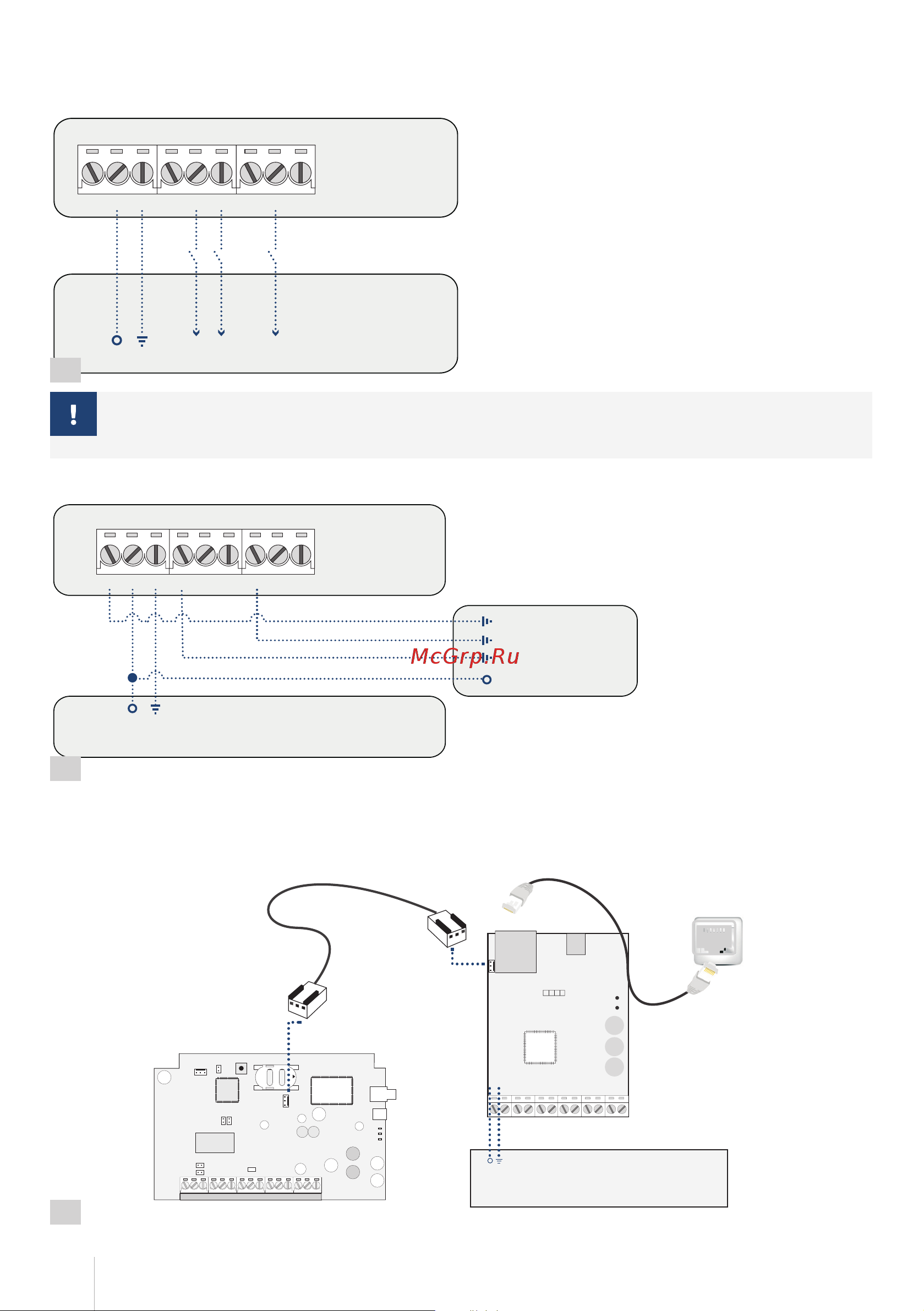 Eldes ET083-2G AN-276733 [8/40] Dc com z2 z3 z1
