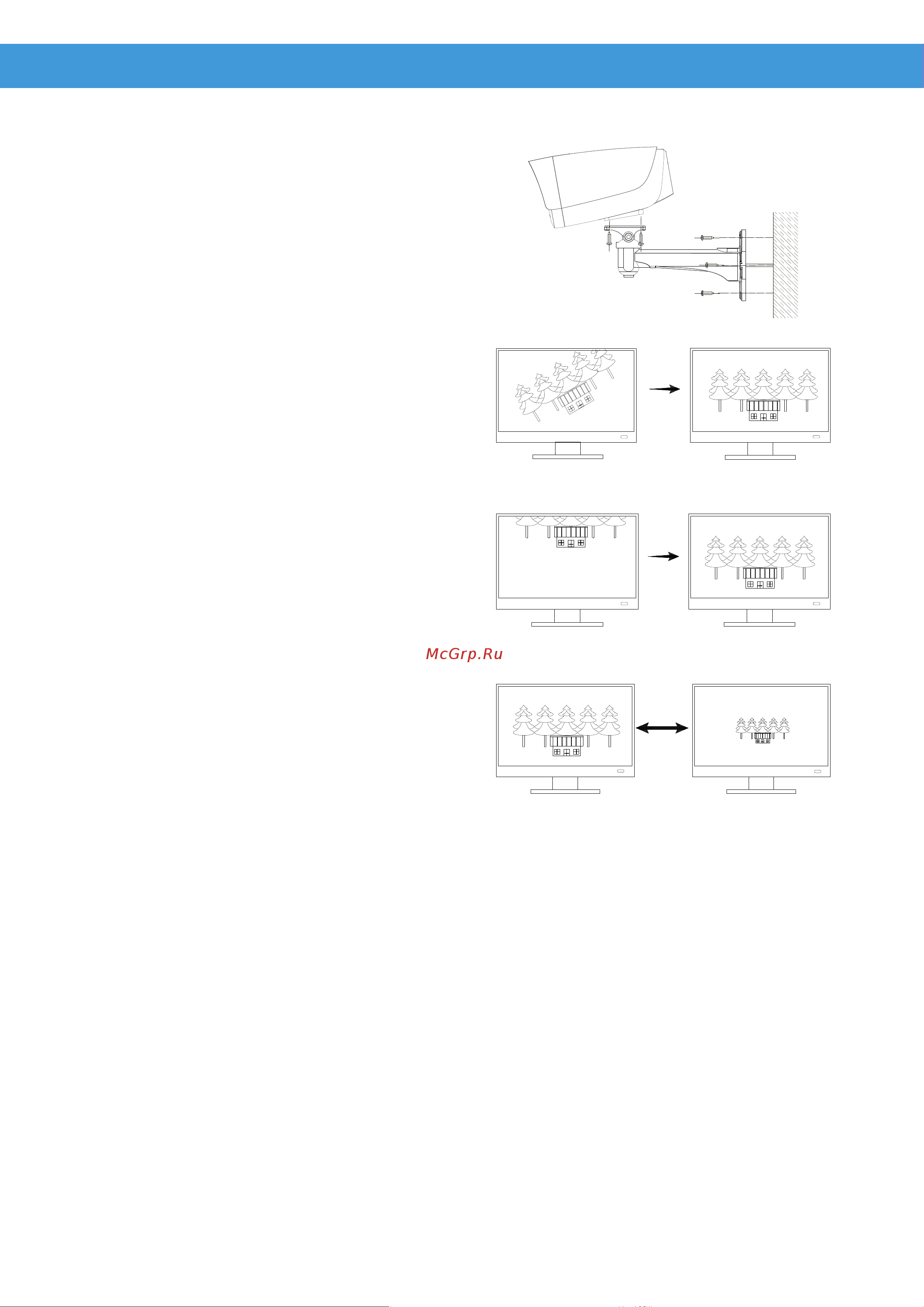 rvi-rvi-1nct2025-2-8-12-4-6-4