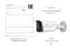 RVi RVi-1NCT2263 (2.7-13.5) Паспорт