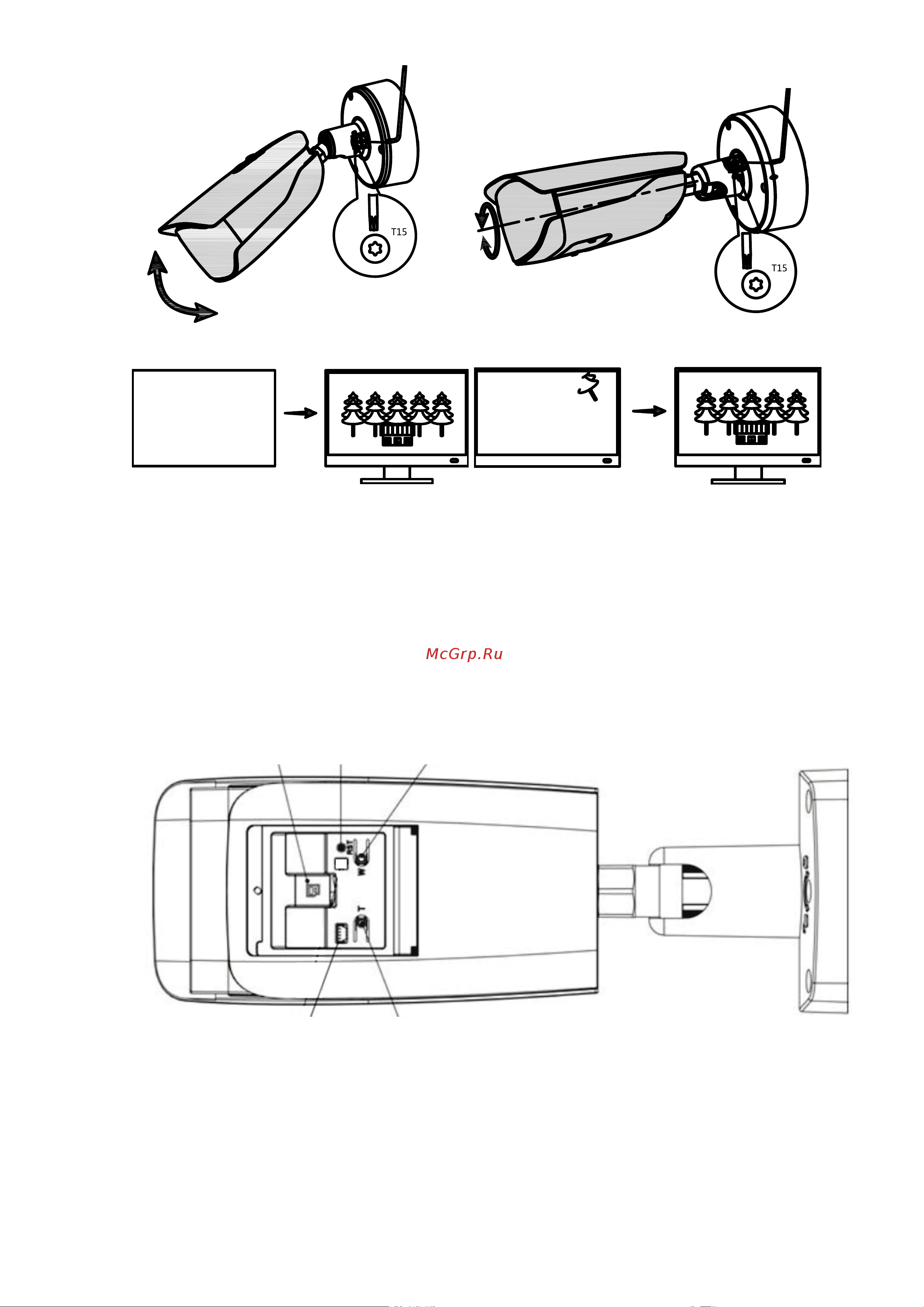 RVi RVi-1NCTS2089 (8-48) Инструкция по эксплуатации онлайн [6/9] 676286