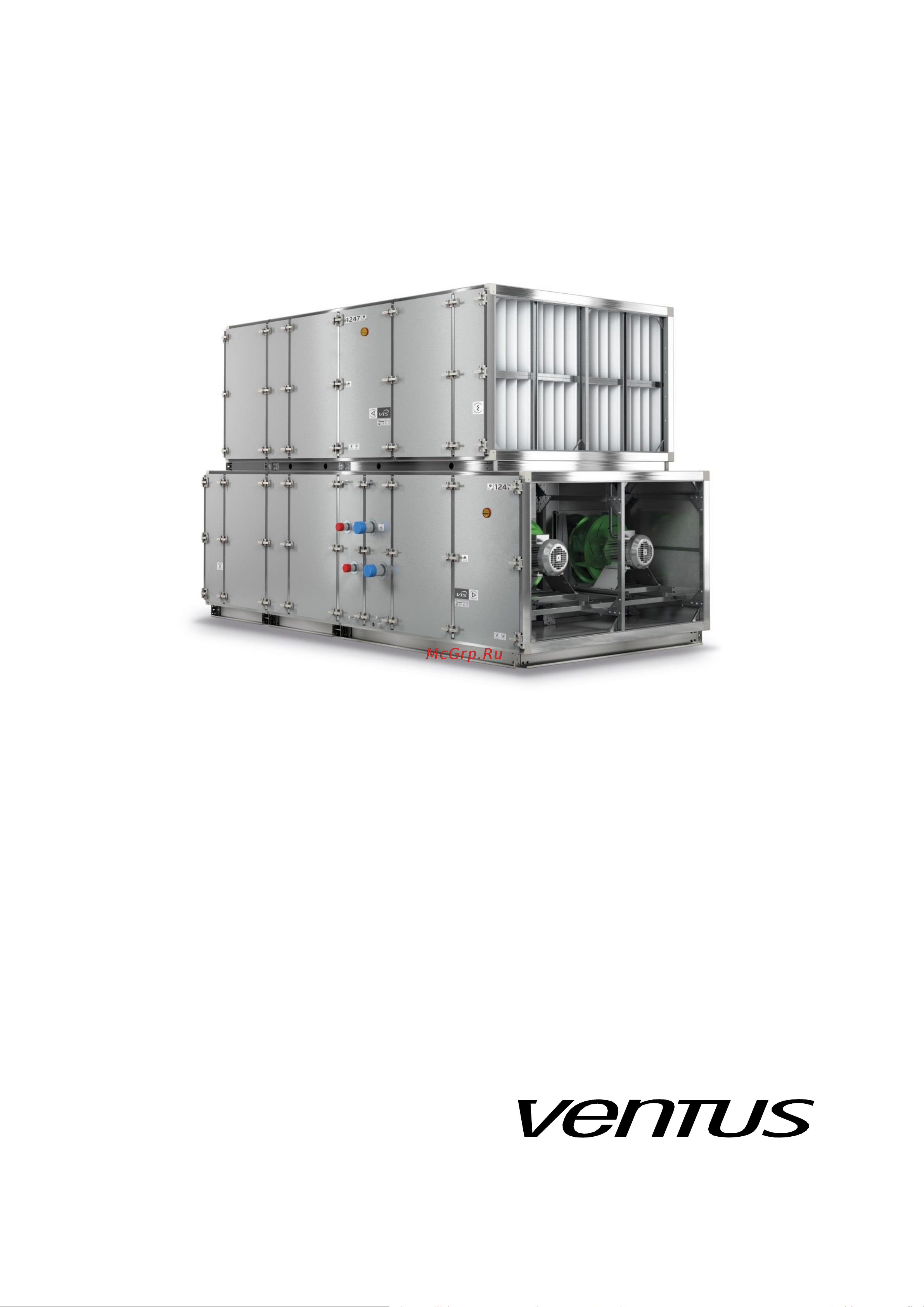 VTS Ventus VVS120 Инструкция по эксплуатации онлайн
