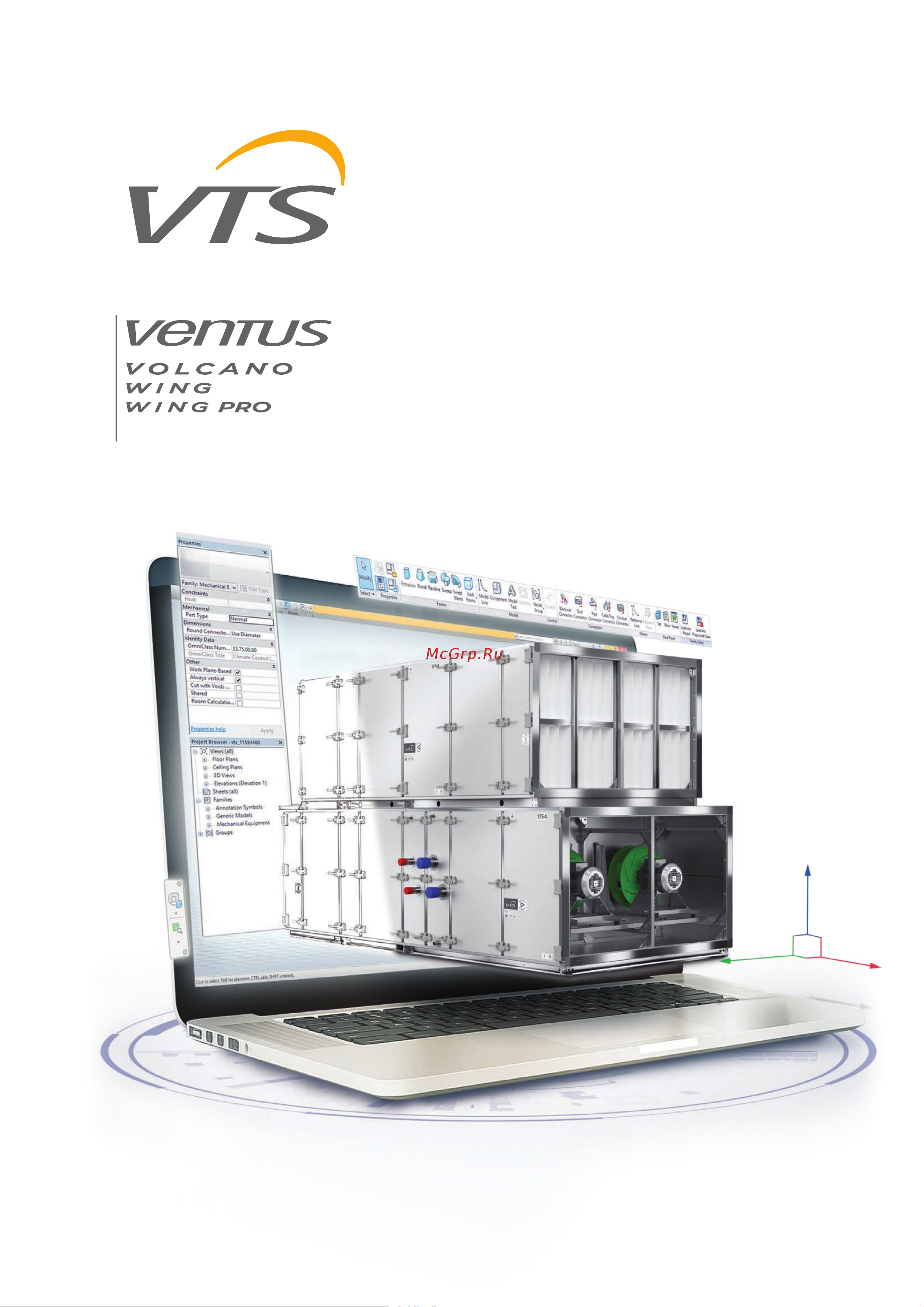 VTS Ventus VVS075 Брошюра онлайн