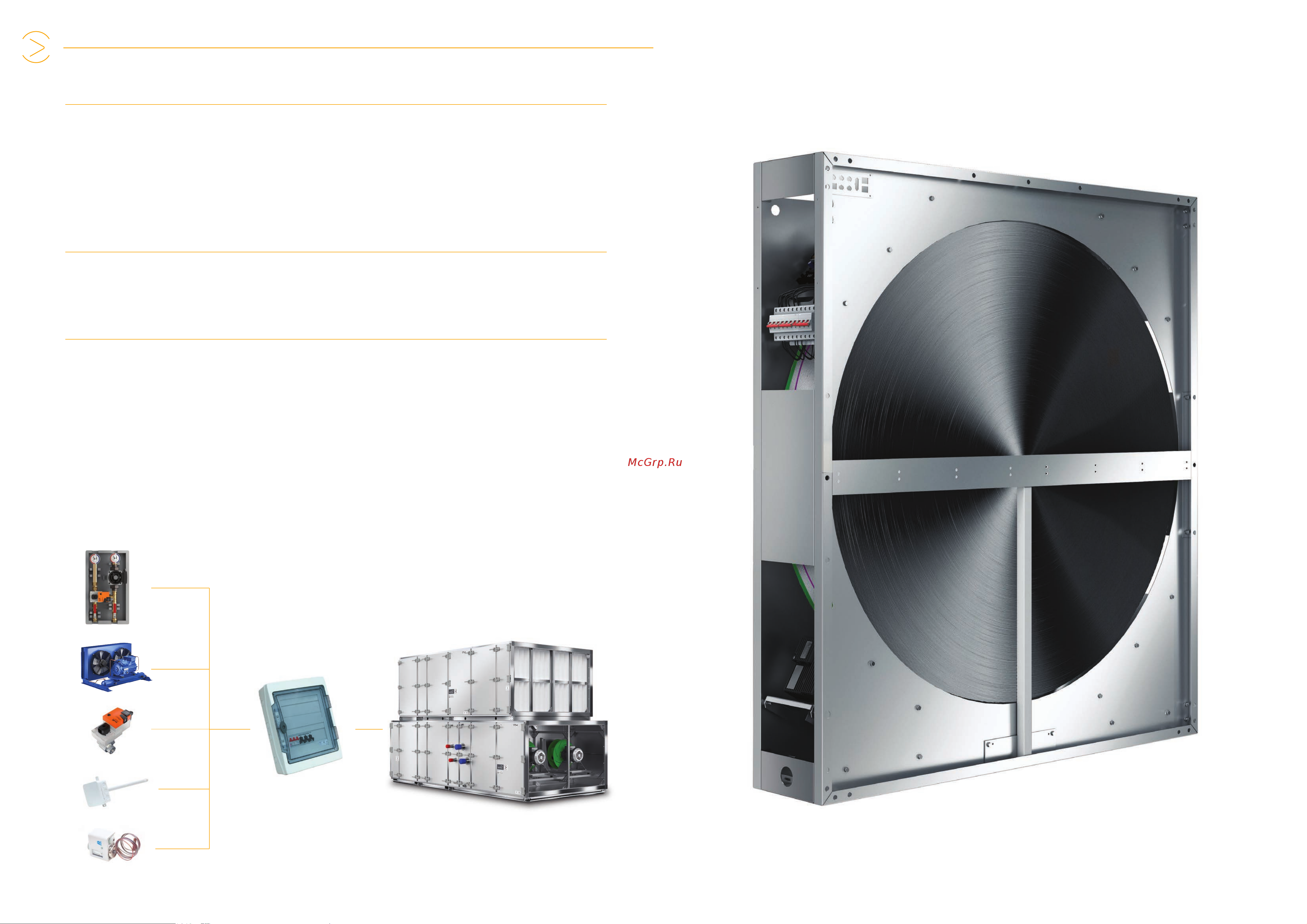 VTS Ventus VVS650 [26/55] Power supply and control circuits