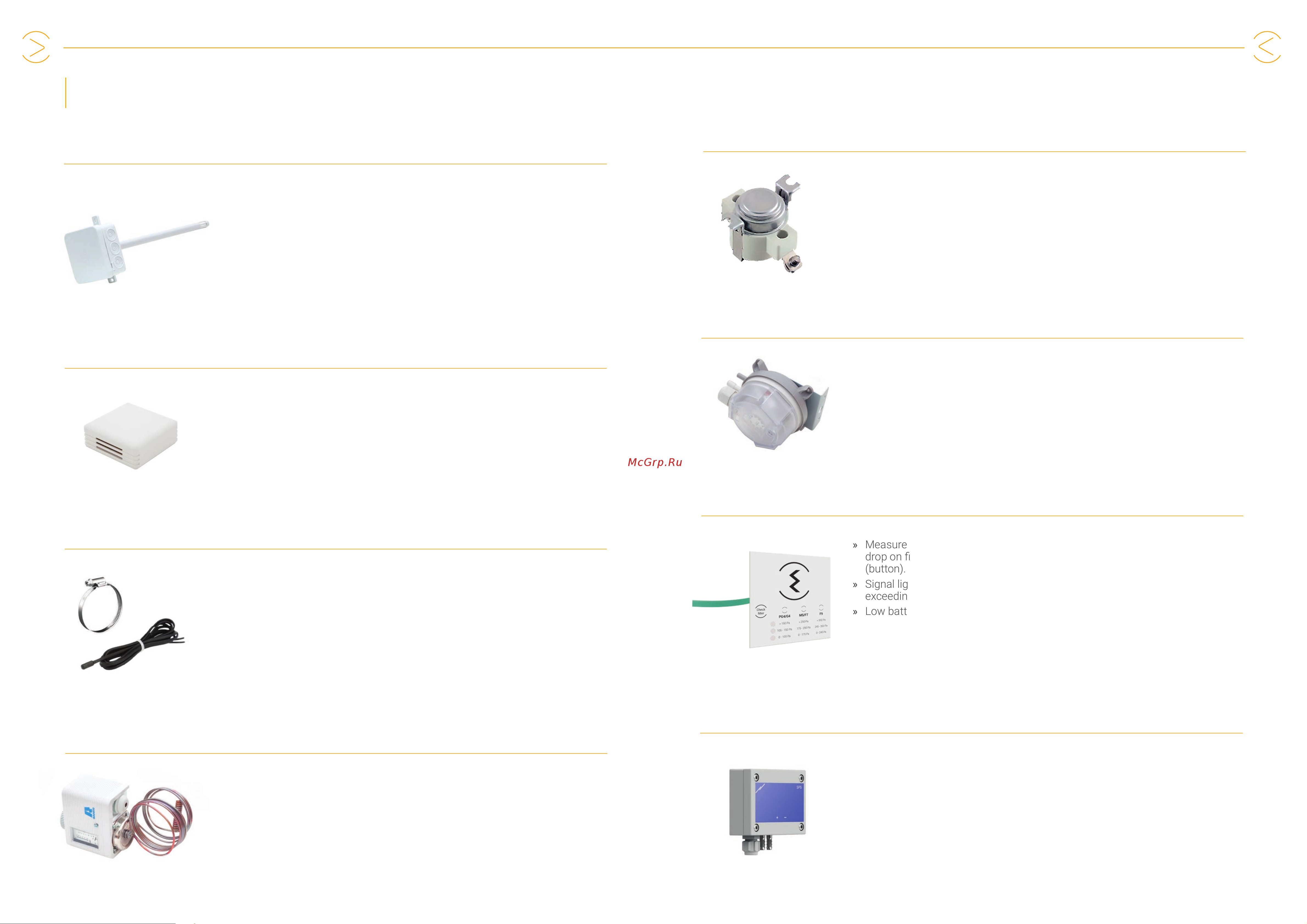 VTS Ventus VVS021 [27/55] Control elements