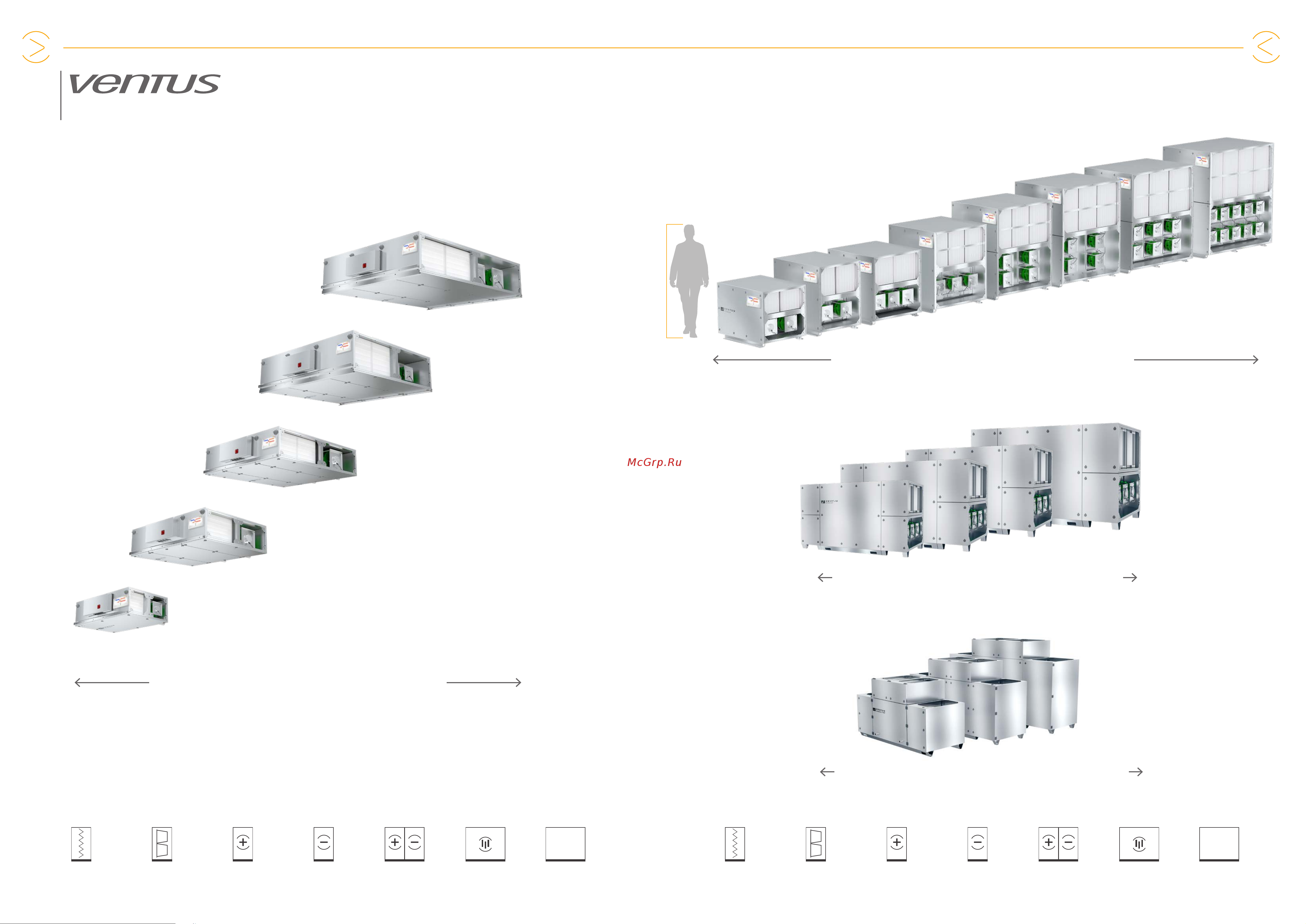 VTS Ventus VVS300 [31/55] Floor mounted air handling units