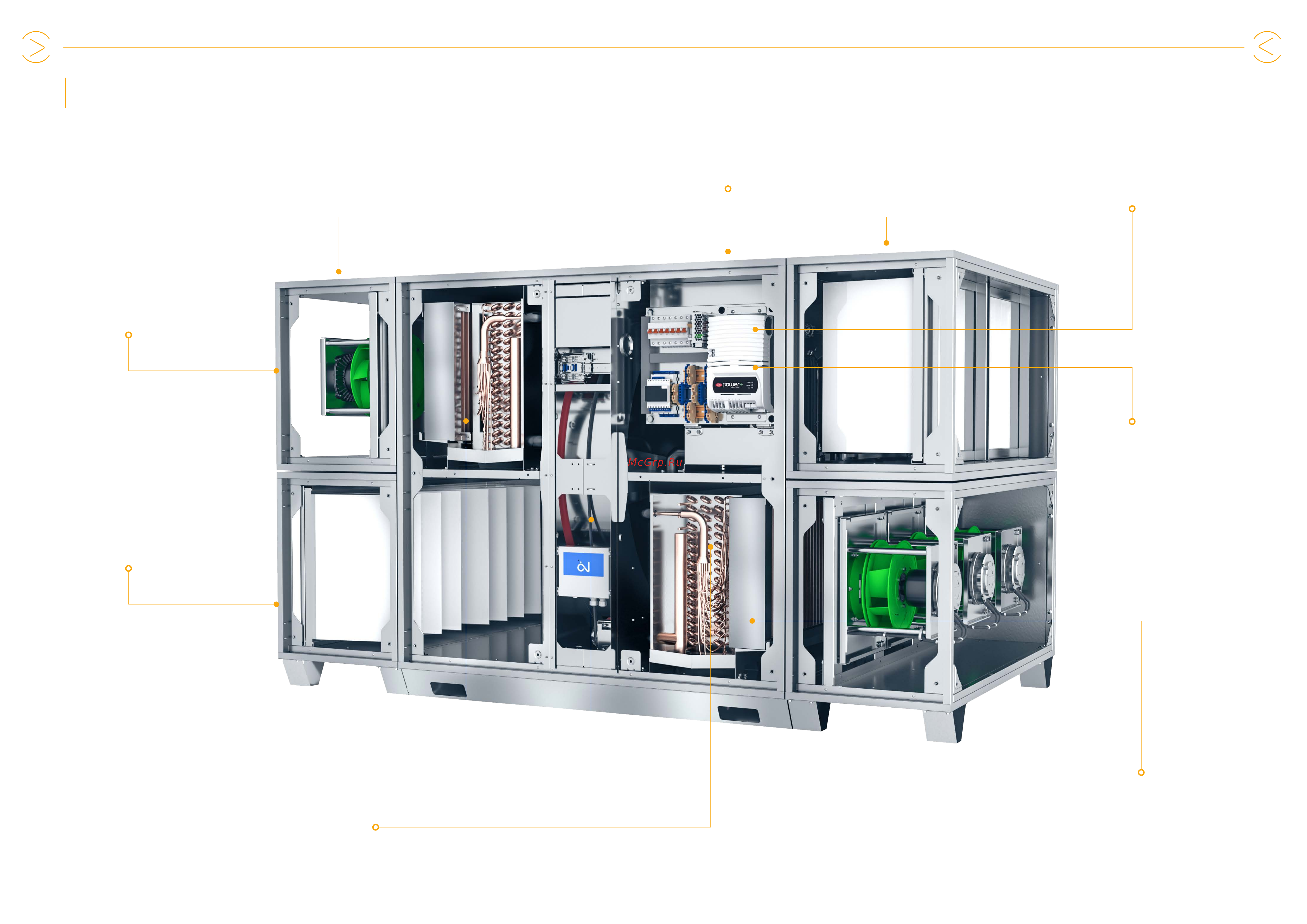 VTS Ventus VVS030 [34/55] Ventus compact top floor mounted units with vertical duct connection