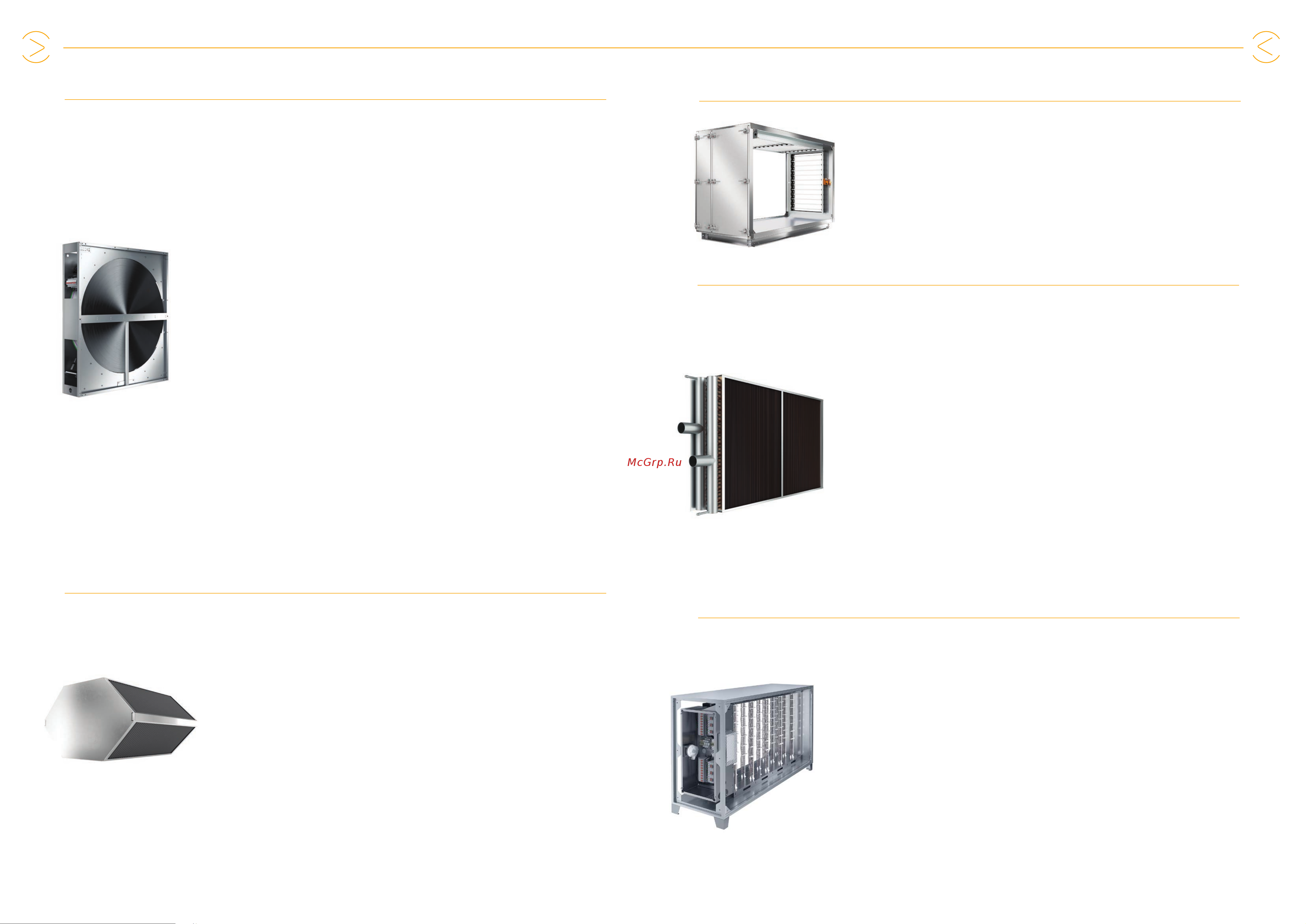 VTS Ventus VVS300 [41/55] Counterflow hexagonal recuperator