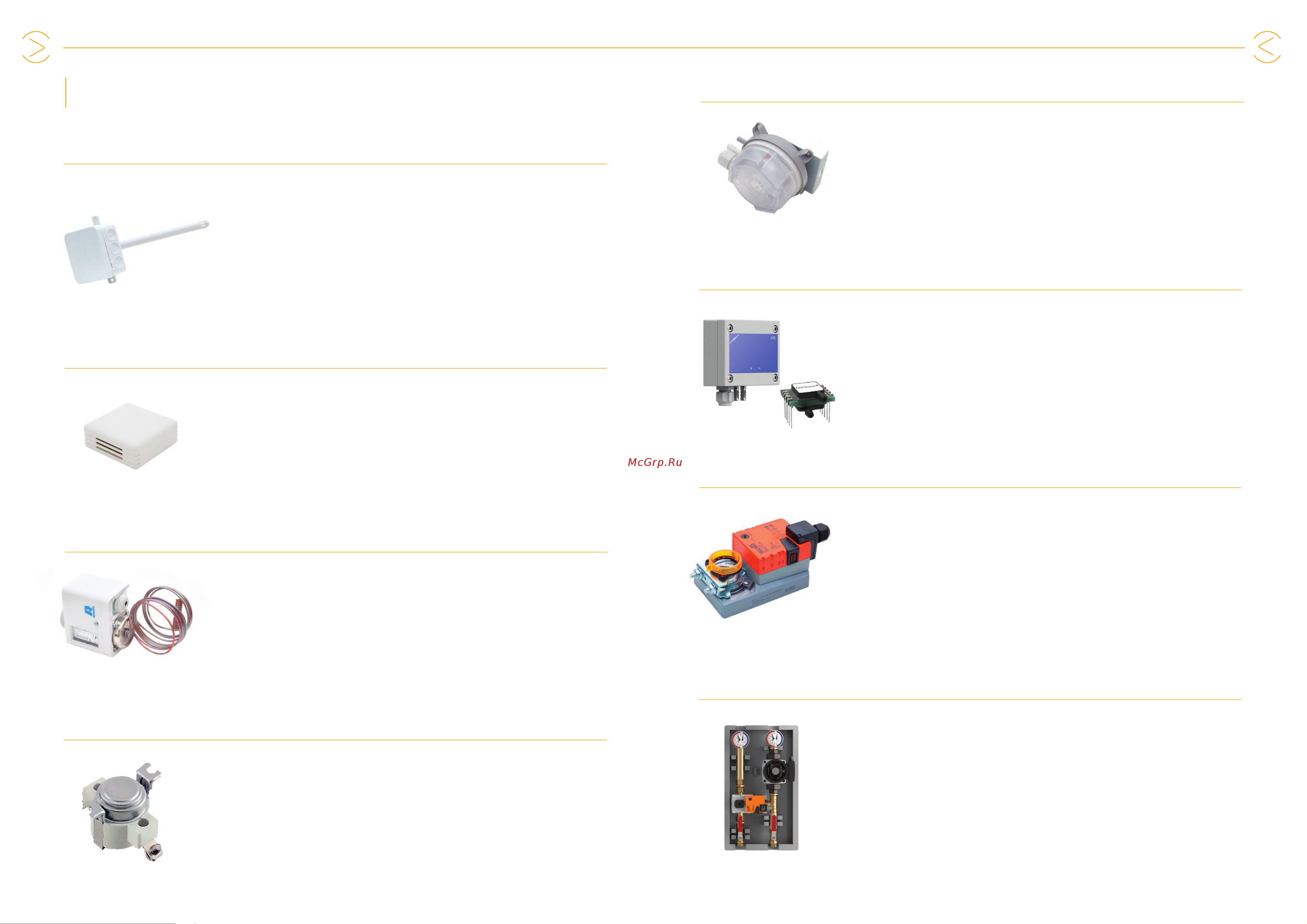 VTS Ventus VVS040 [47/55] Control elements