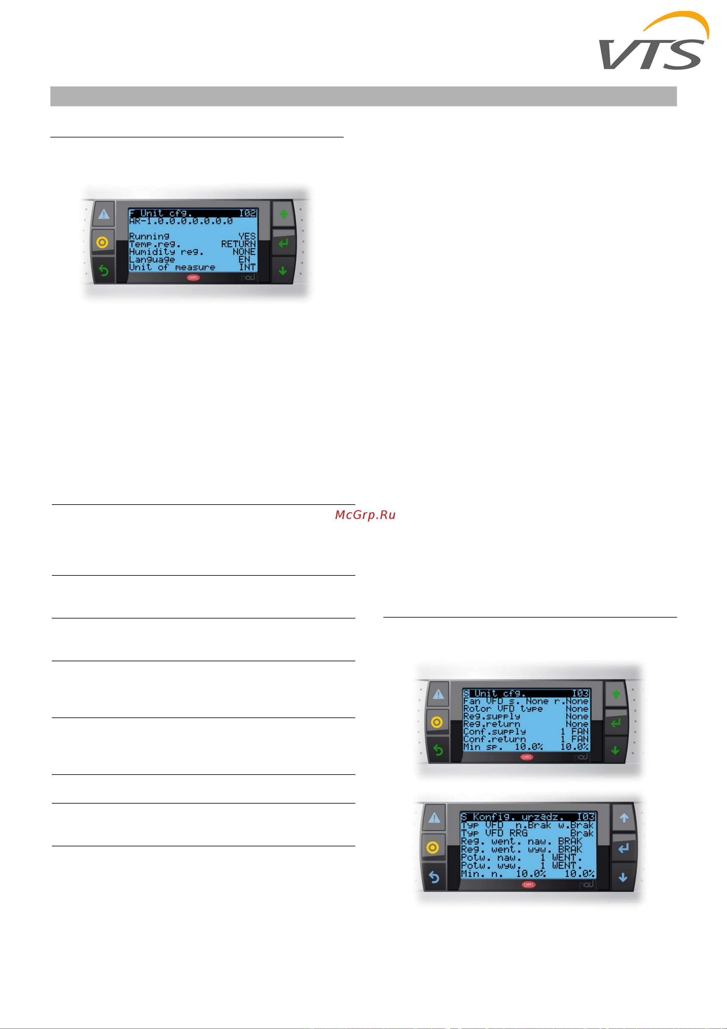 VTS American VENTUS AVS 230 [14/47] Modbus devices